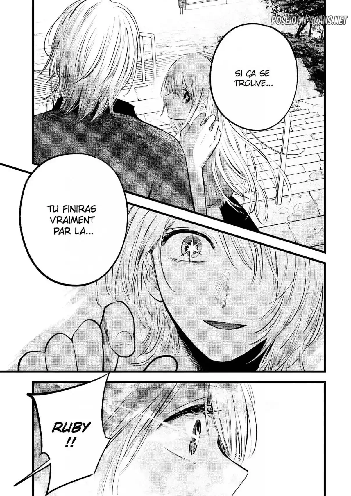 Chapter Image 445