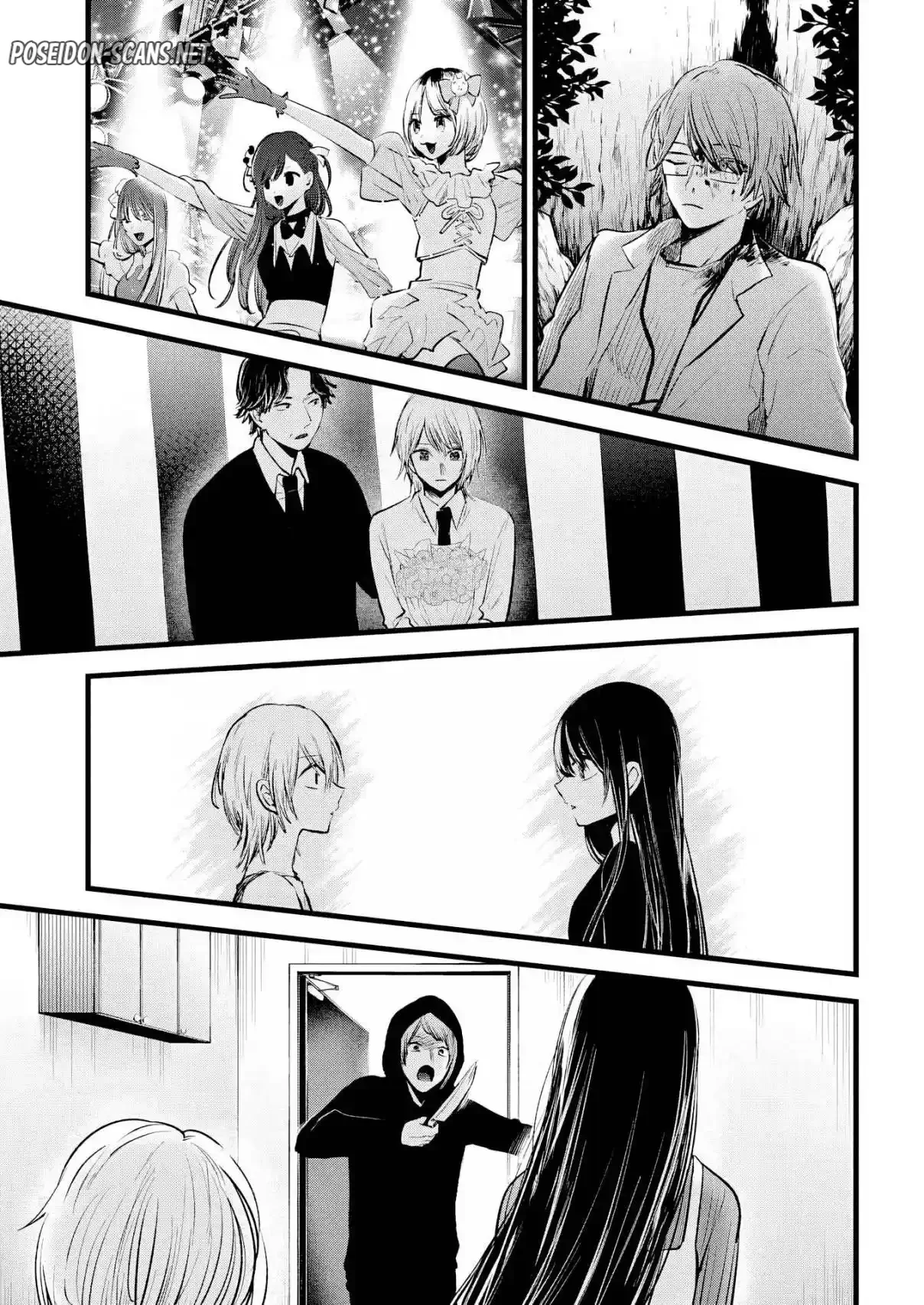 Chapter Image 667