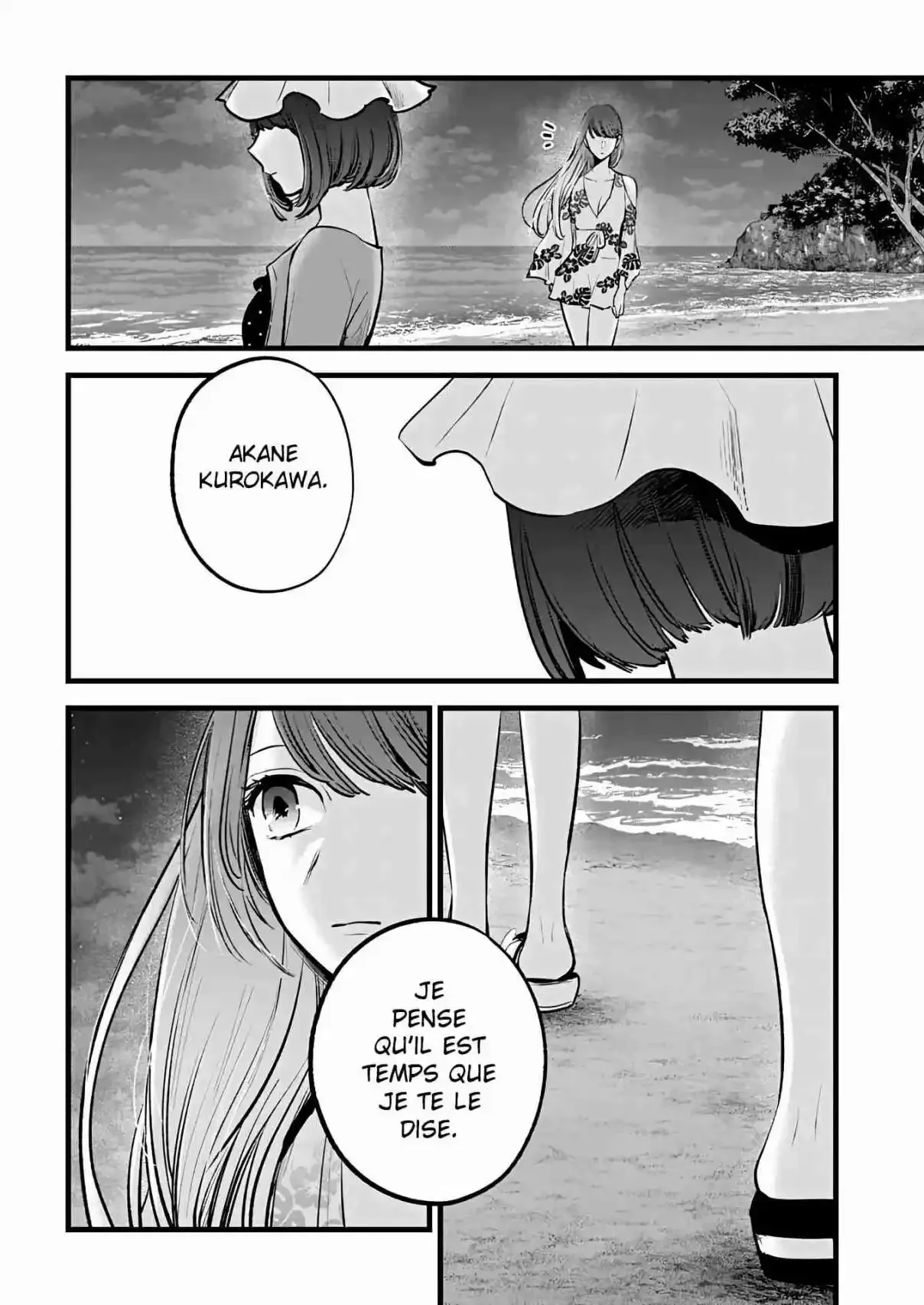 Chapter Image 593