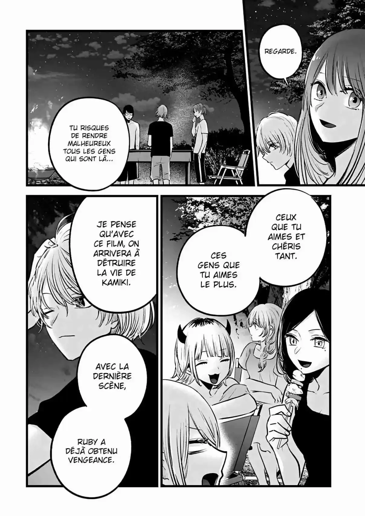 Chapter Image 519
