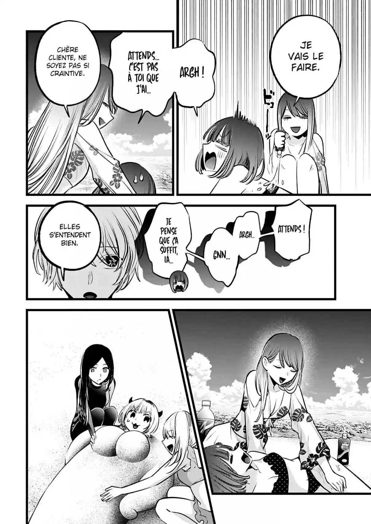 Chapter Image 408