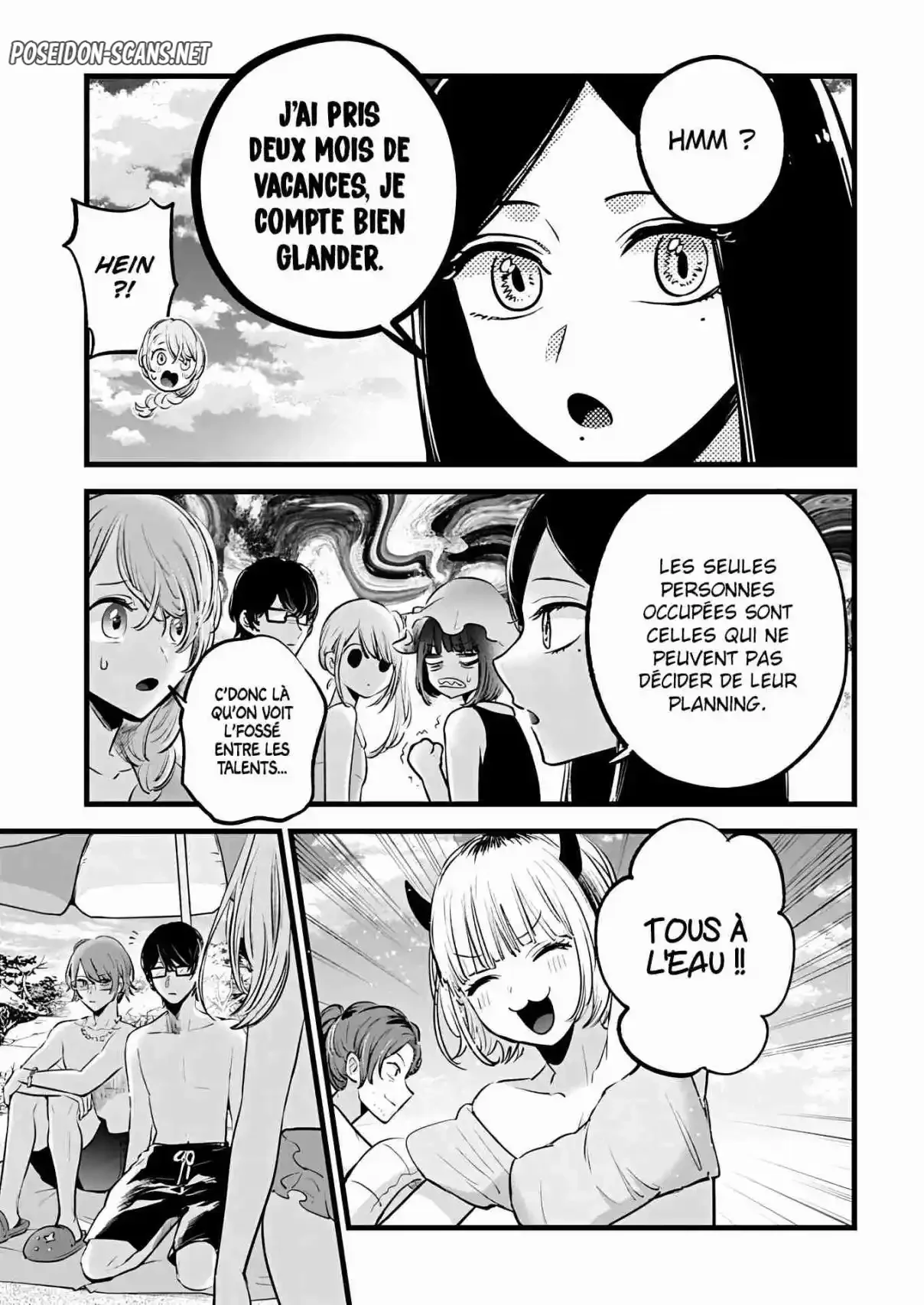 Chapter Image 223