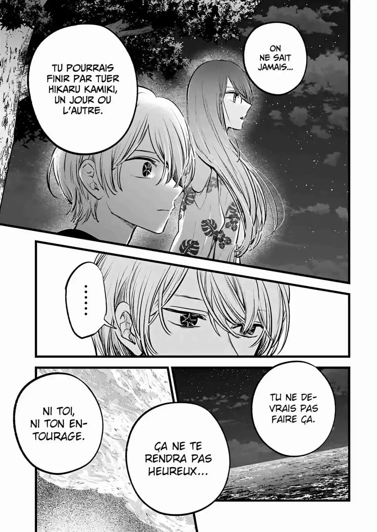 Chapter Image 482