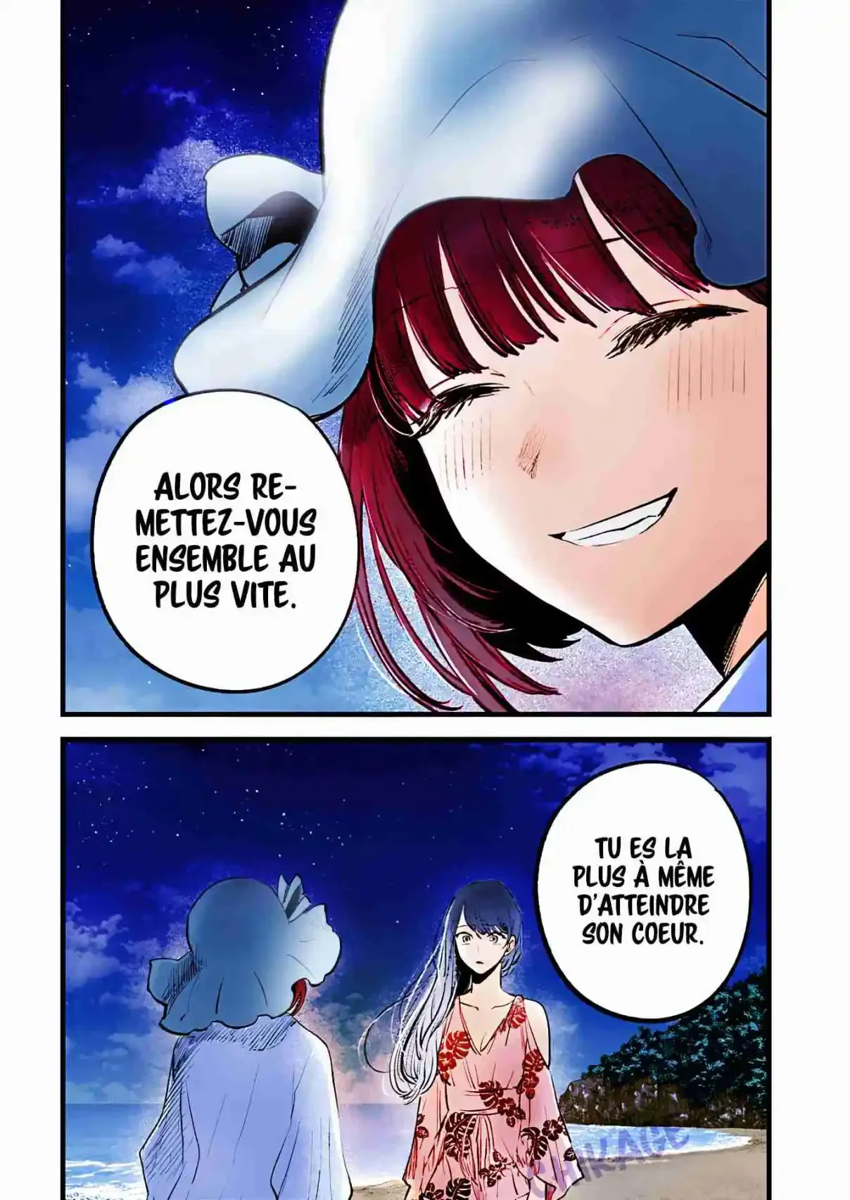 Chapter Image 704