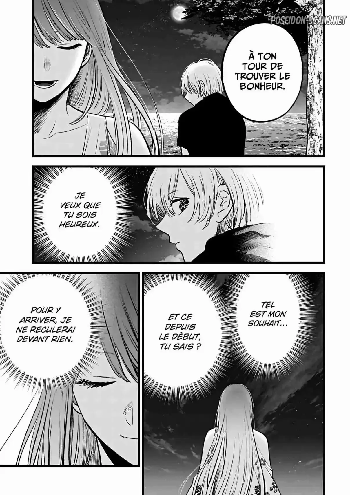 Chapter Image 556