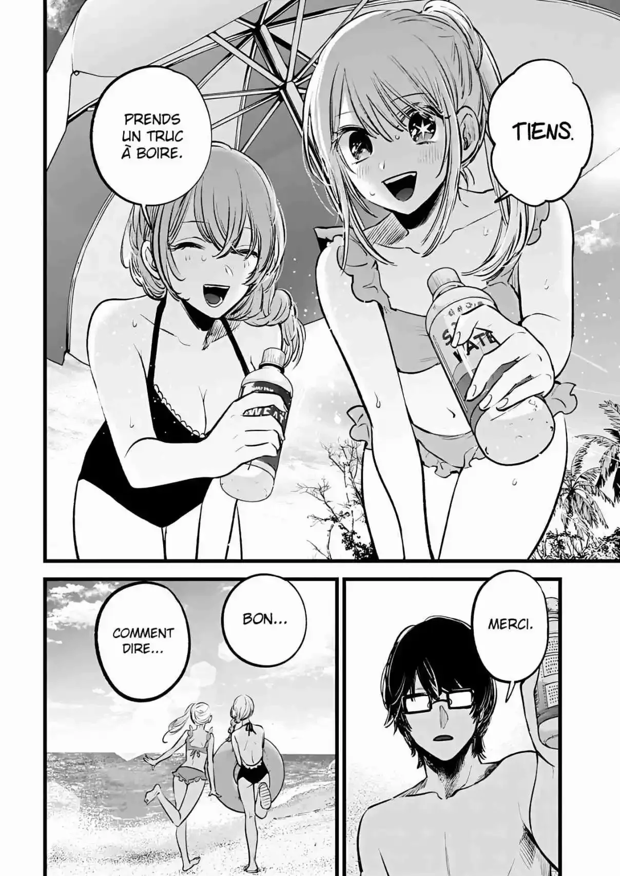 Chapter Image 260