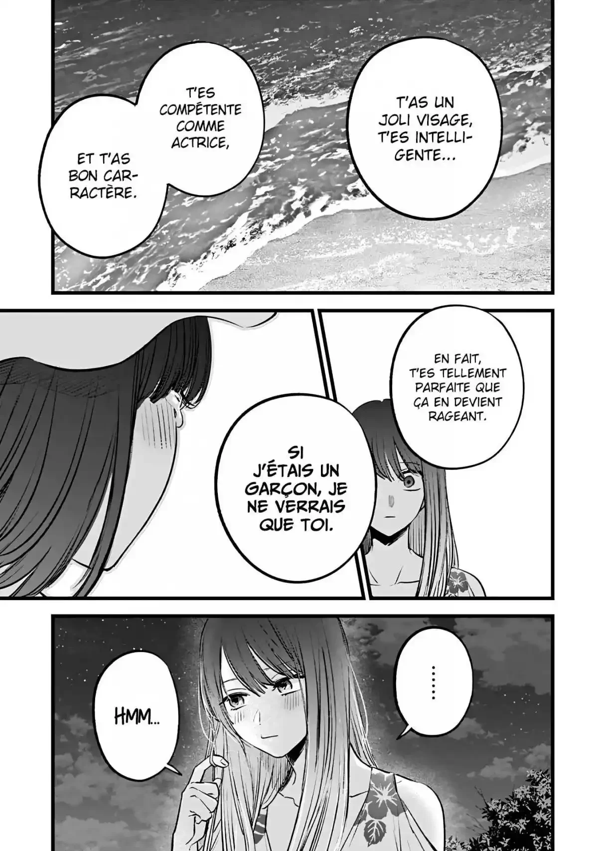 Chapter Image 371