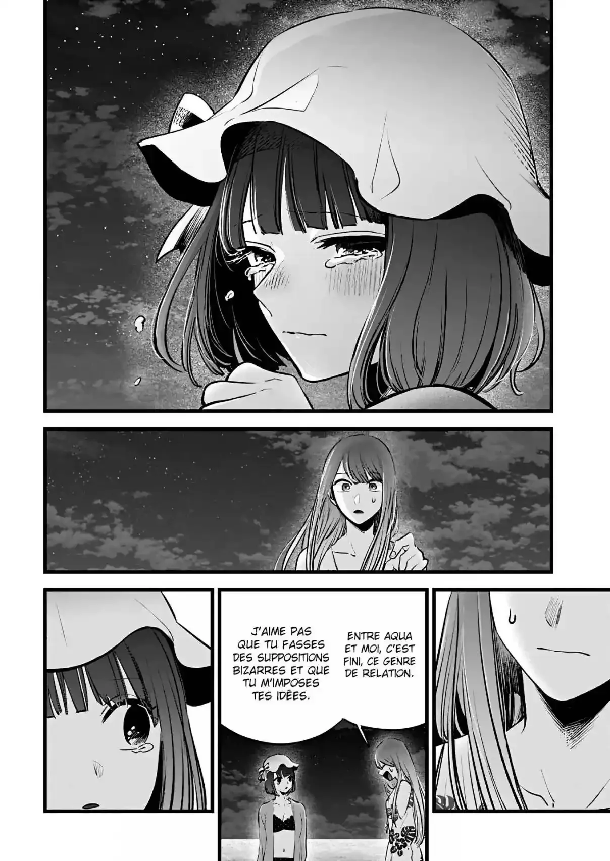 Chapter Image 260