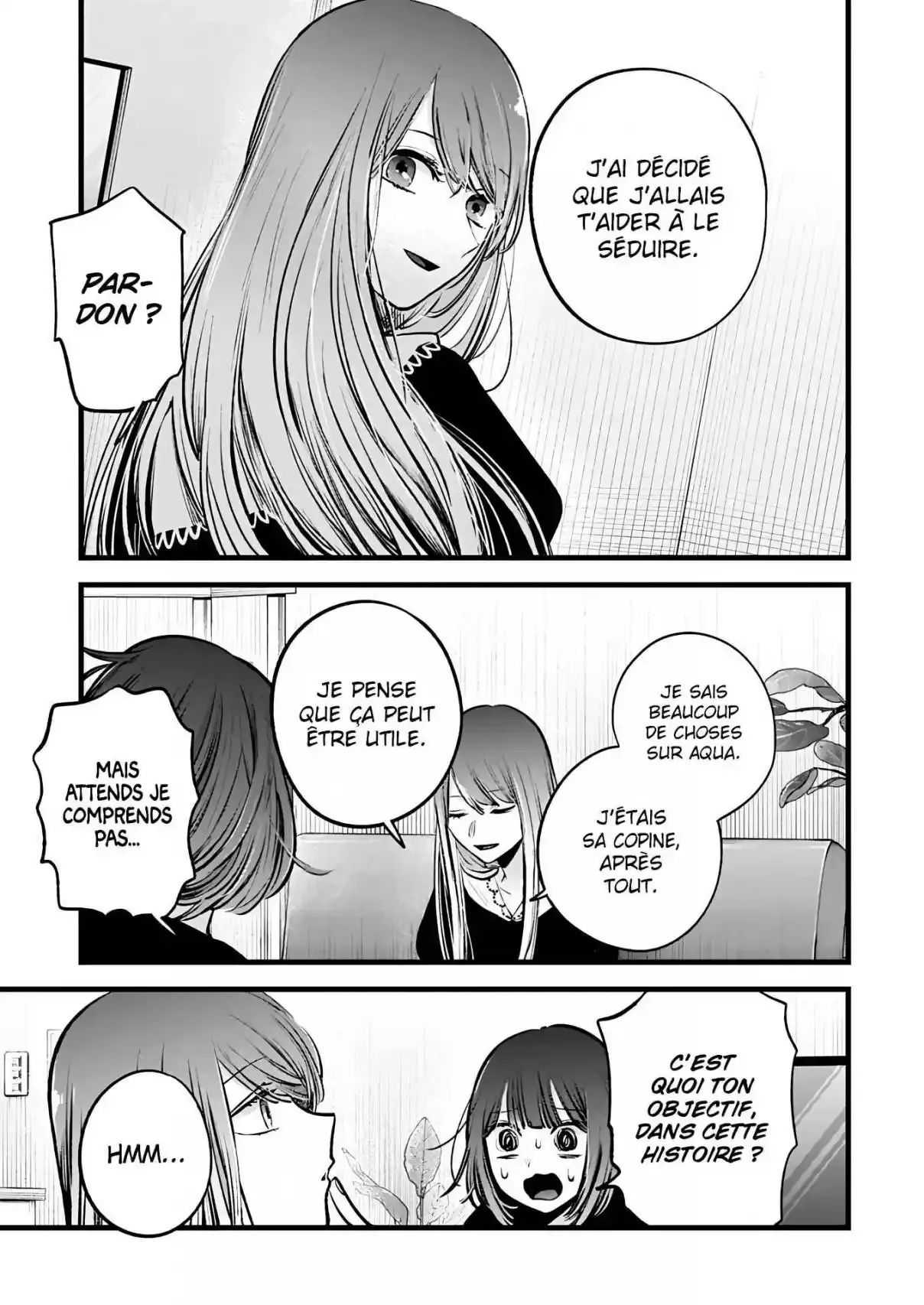Chapter Image 593