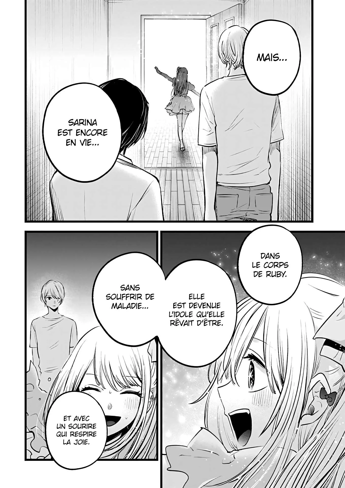 Chapter Image 186