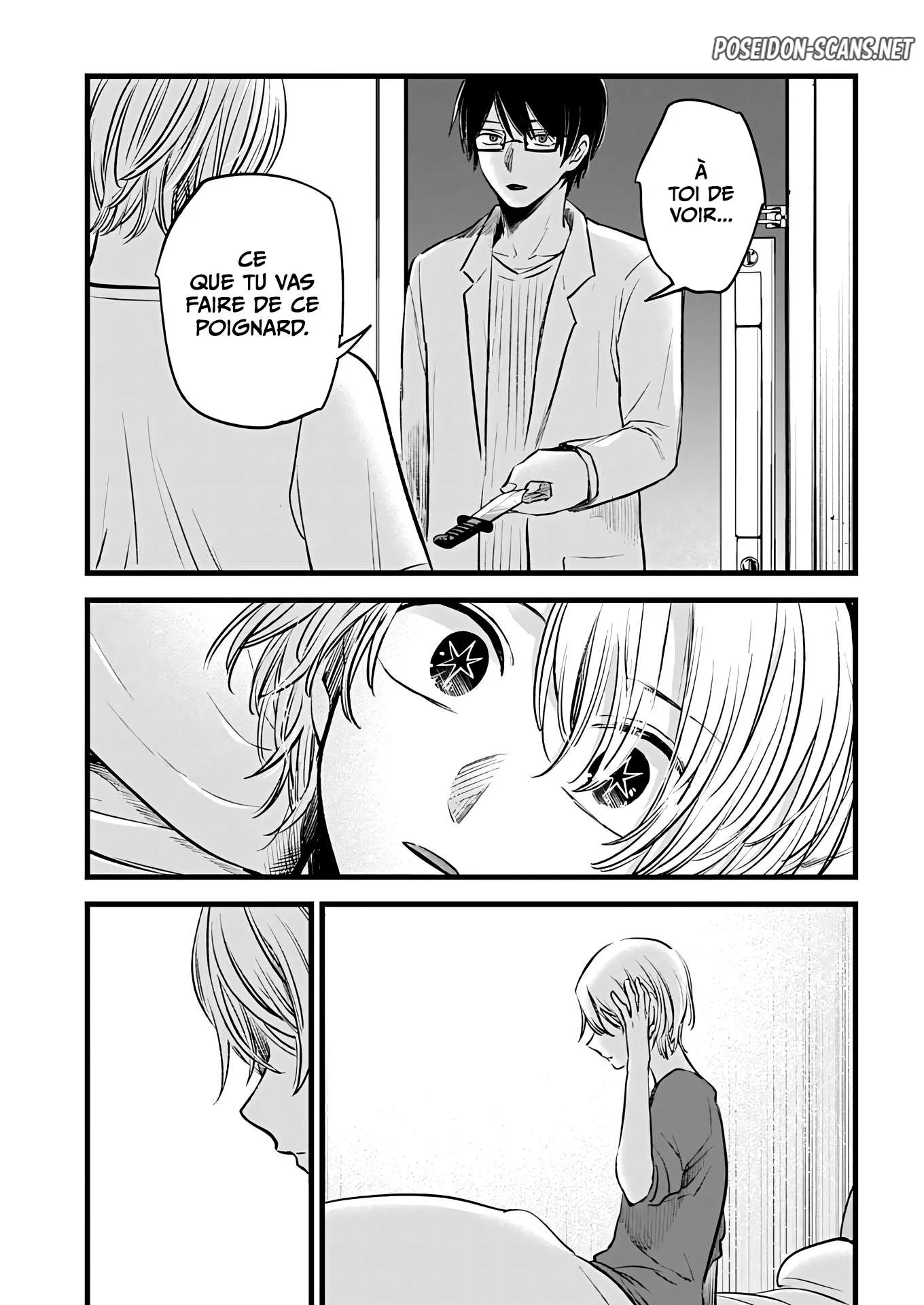 Chapter Image 445
