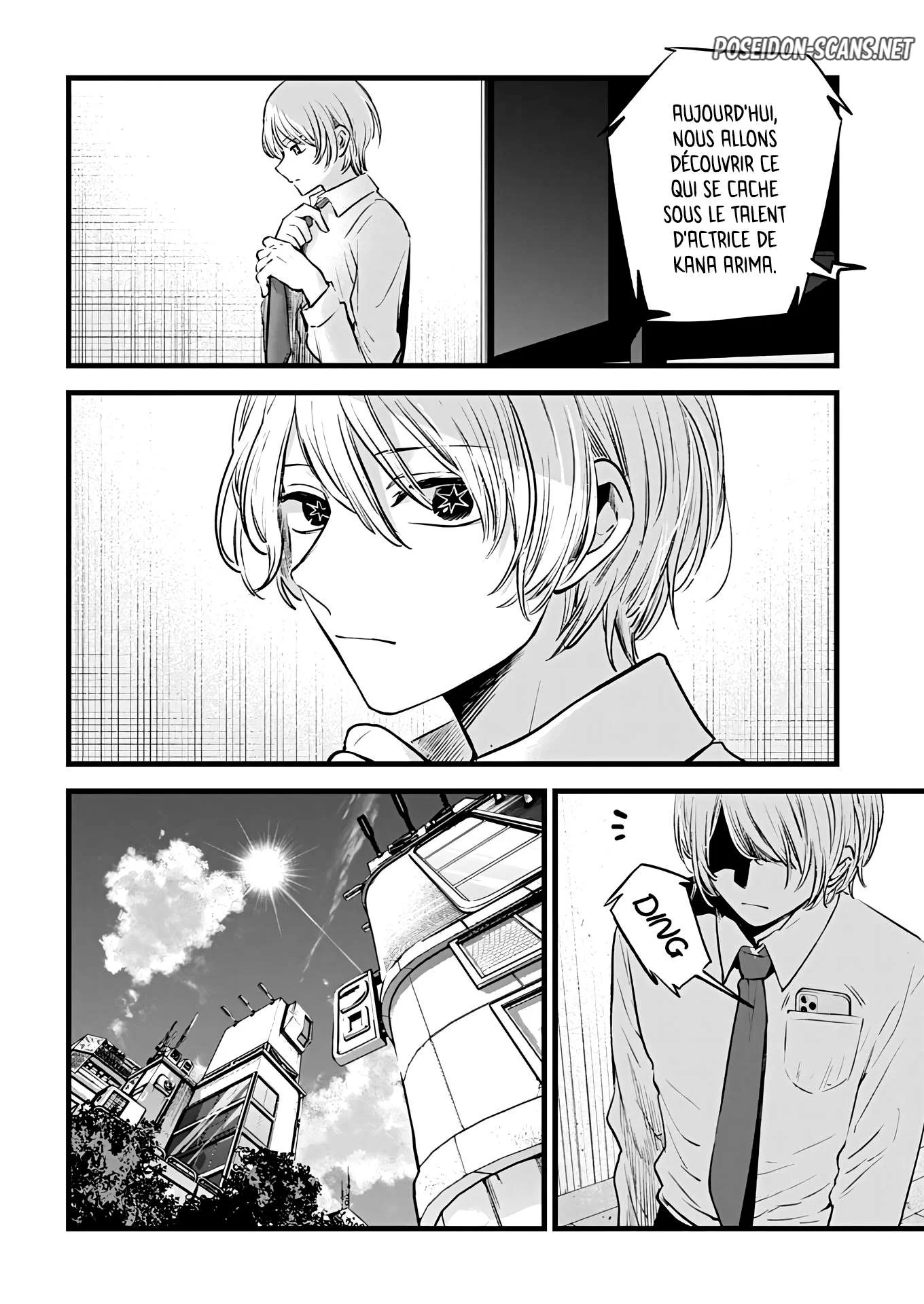 Chapter Image 112
