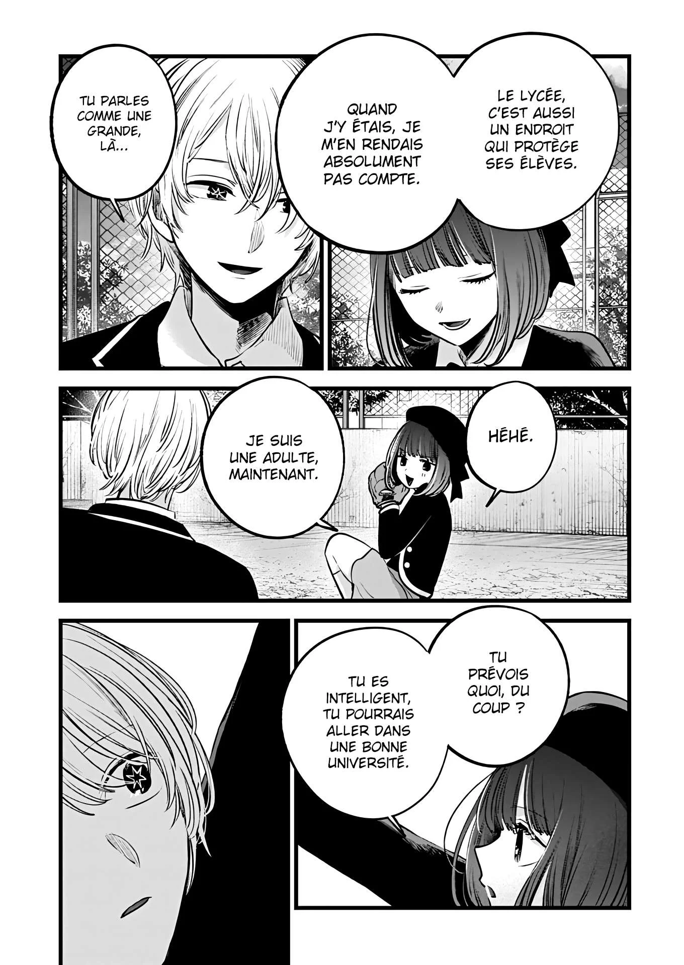 Chapter Image 371