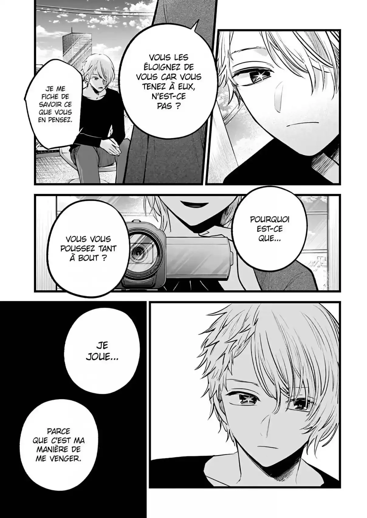 Chapter Image 593