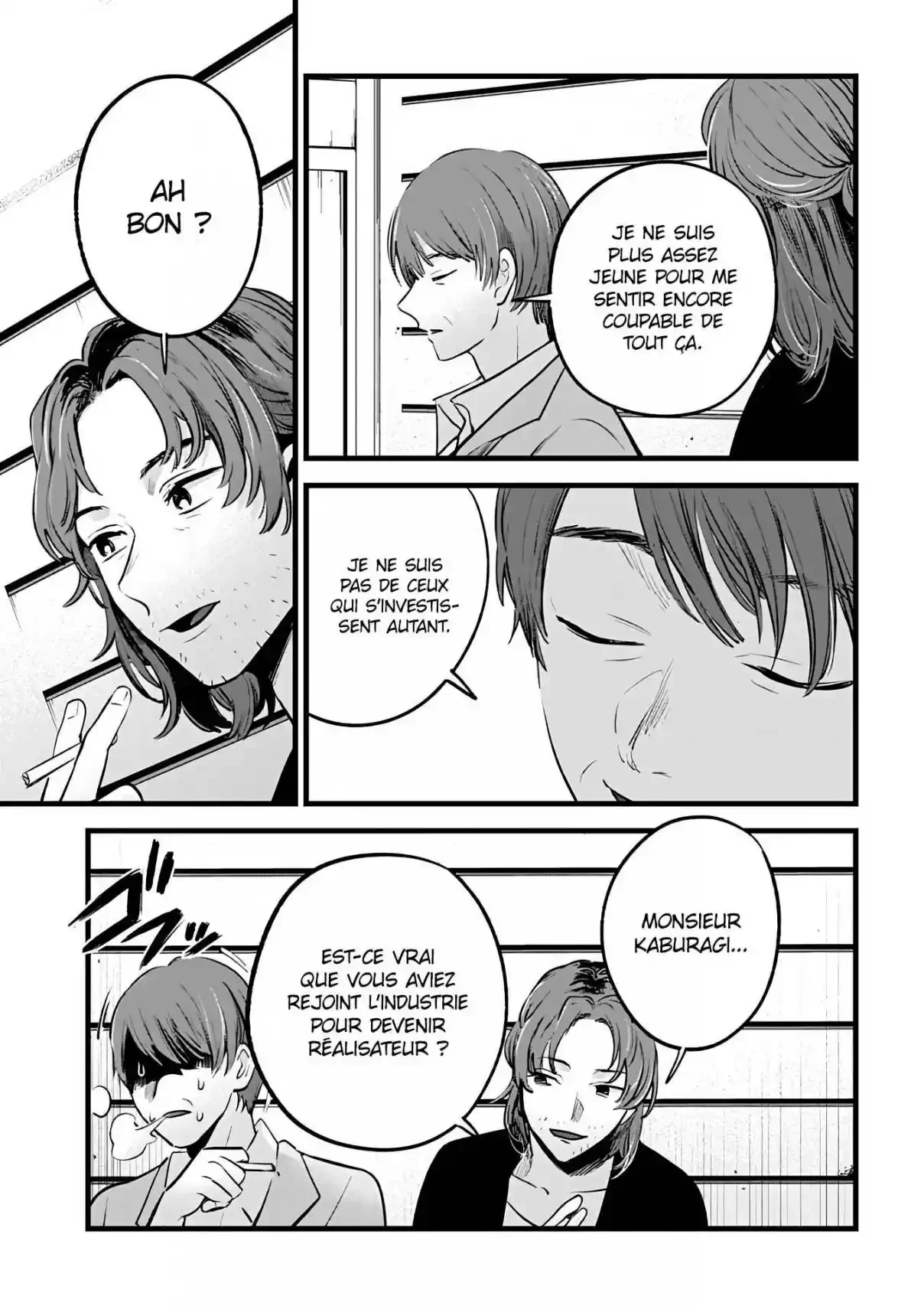 Chapter Image 371