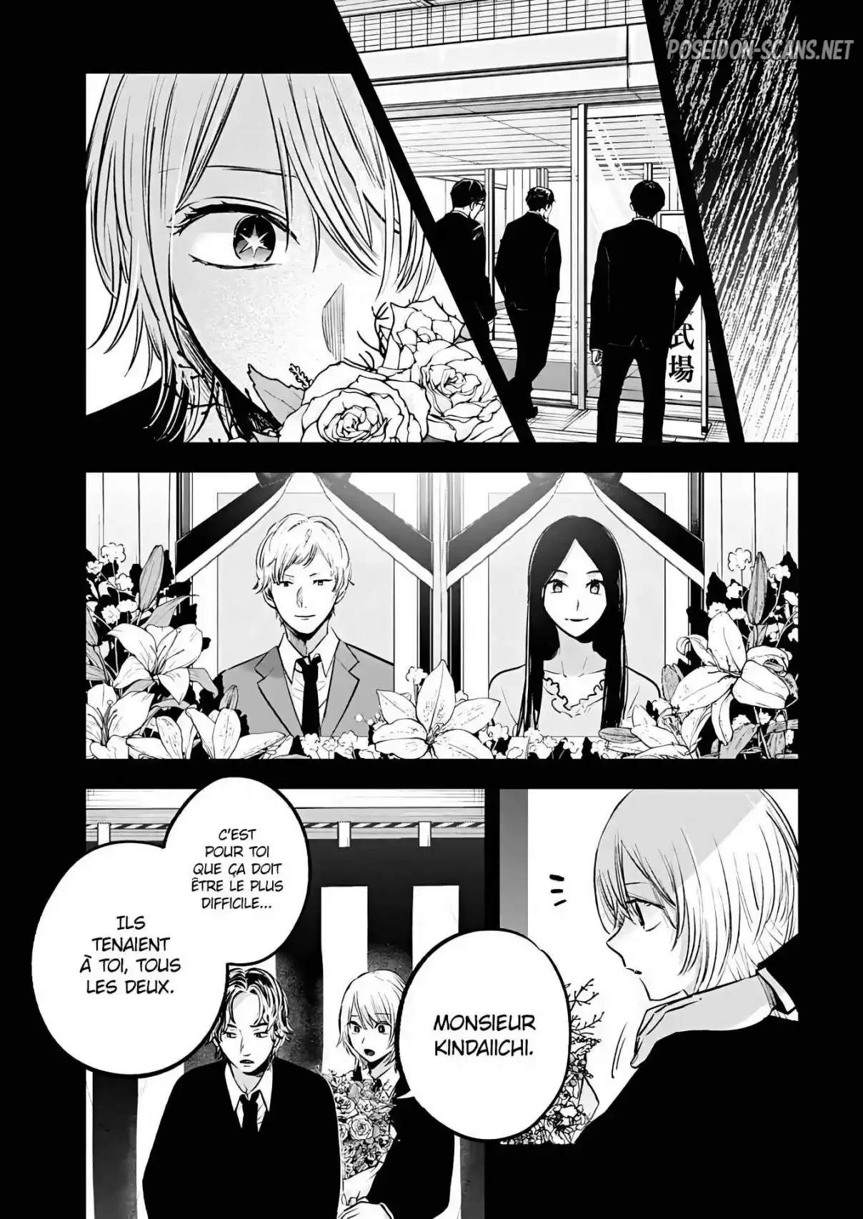 Chapter Image 445