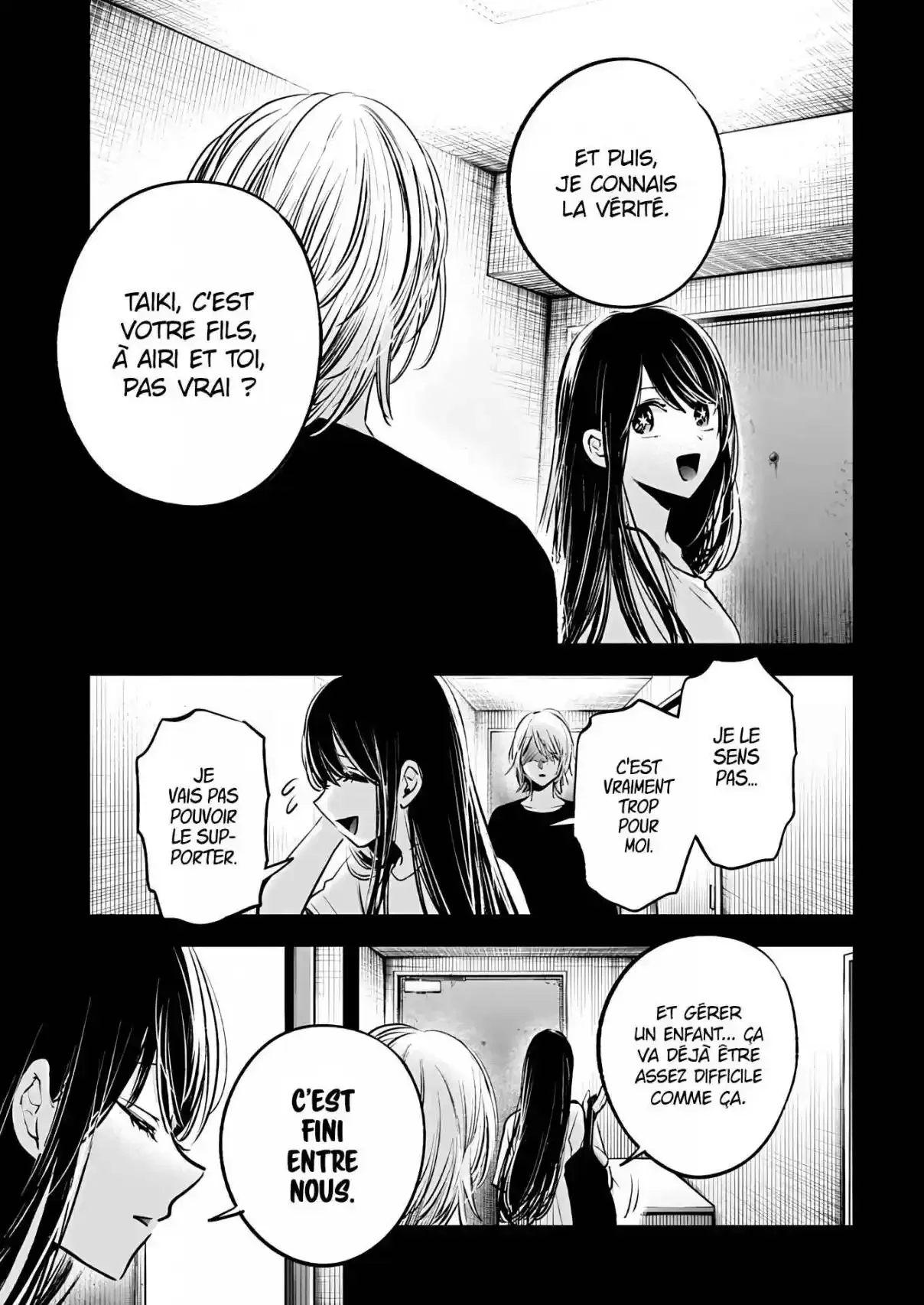 Chapter Image 149