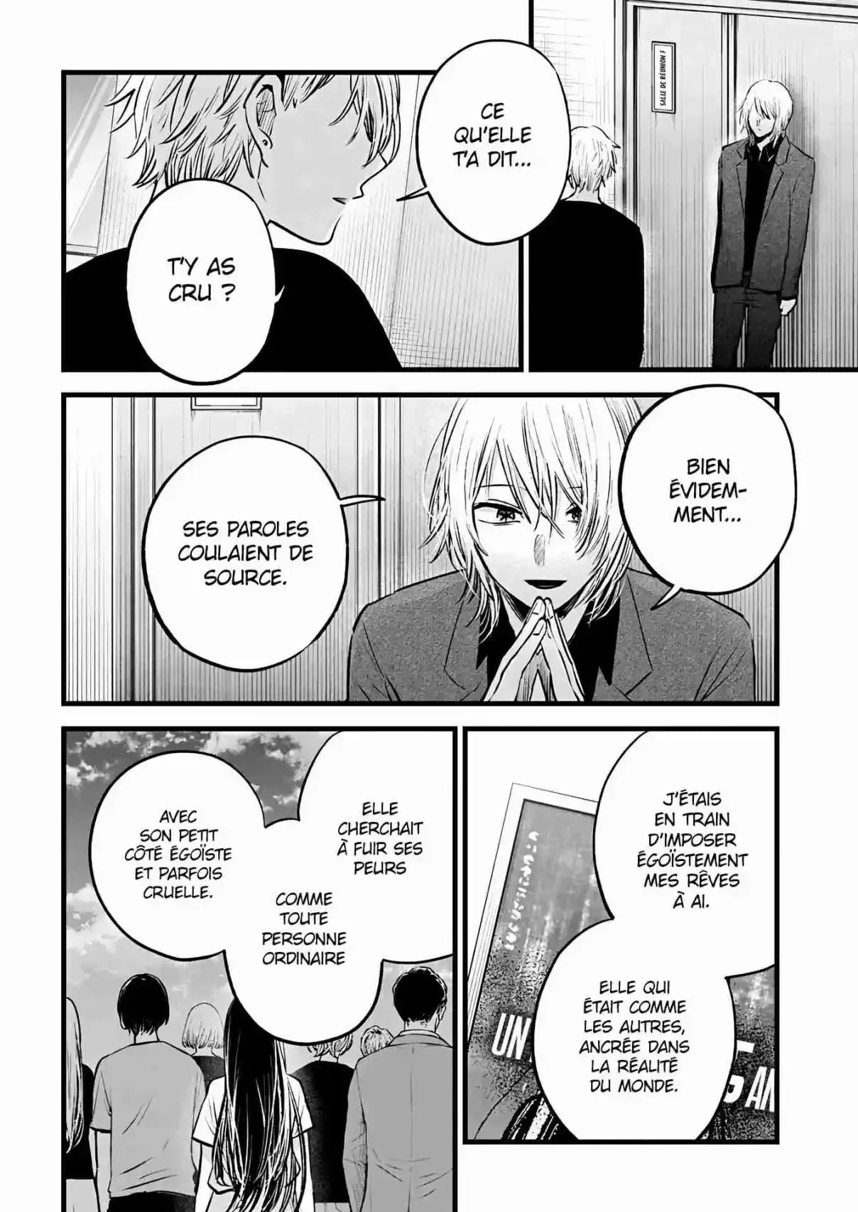 Chapter Image 260
