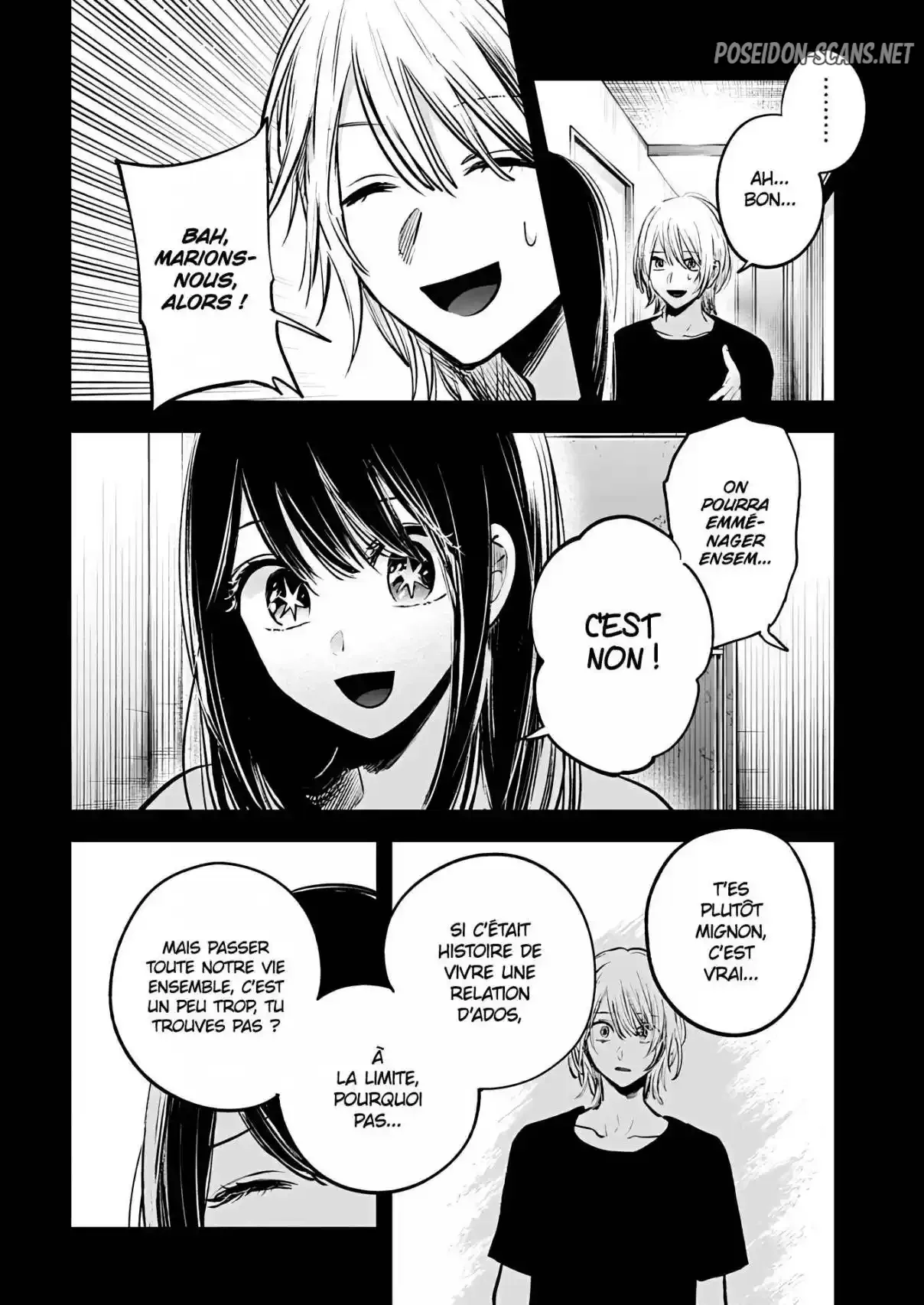 Chapter Image 112