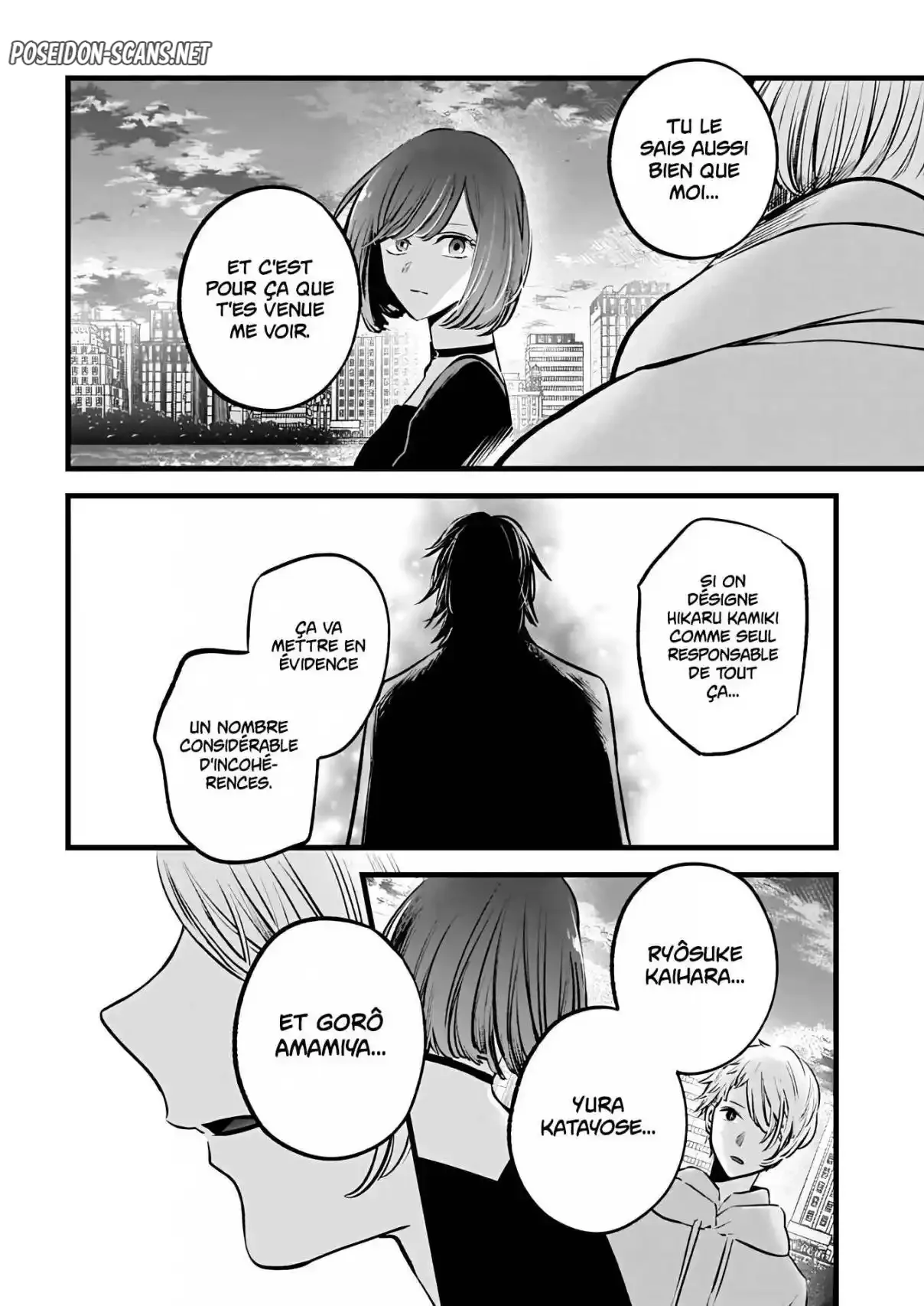 Chapter Image 667