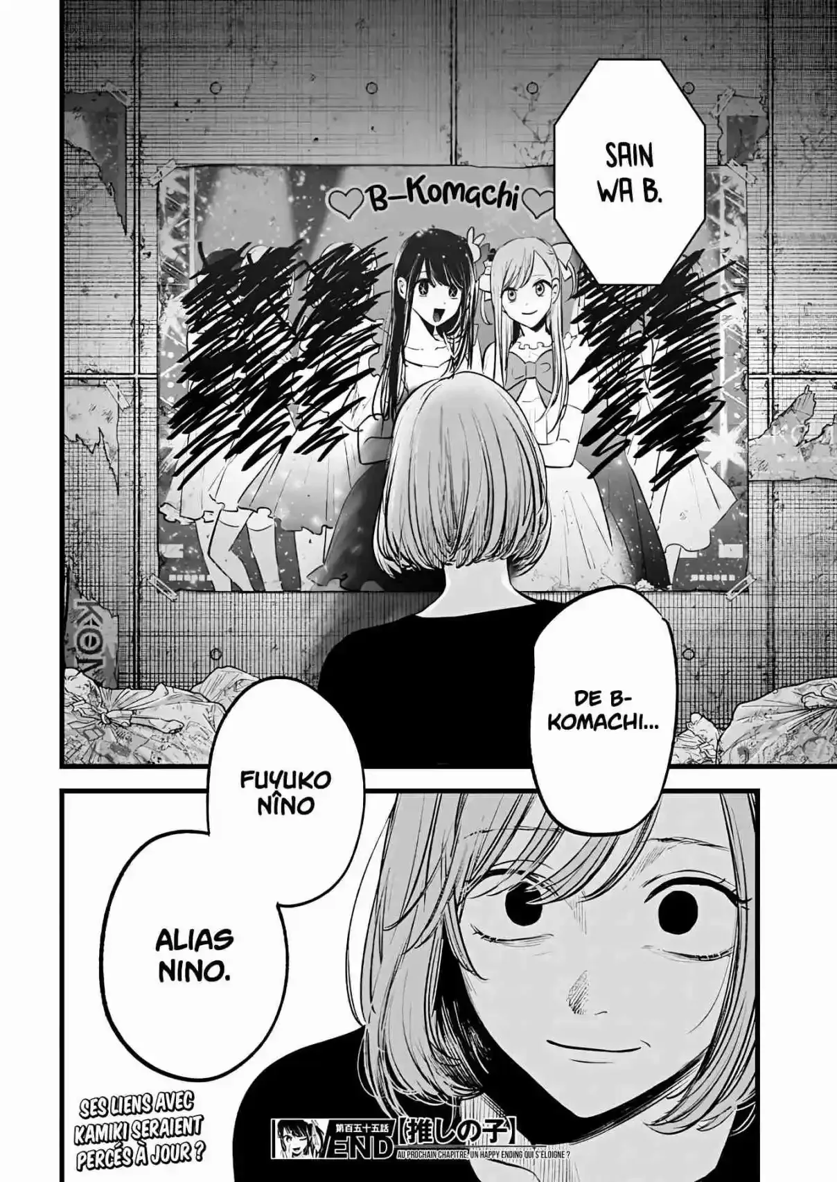 Chapter Image 741