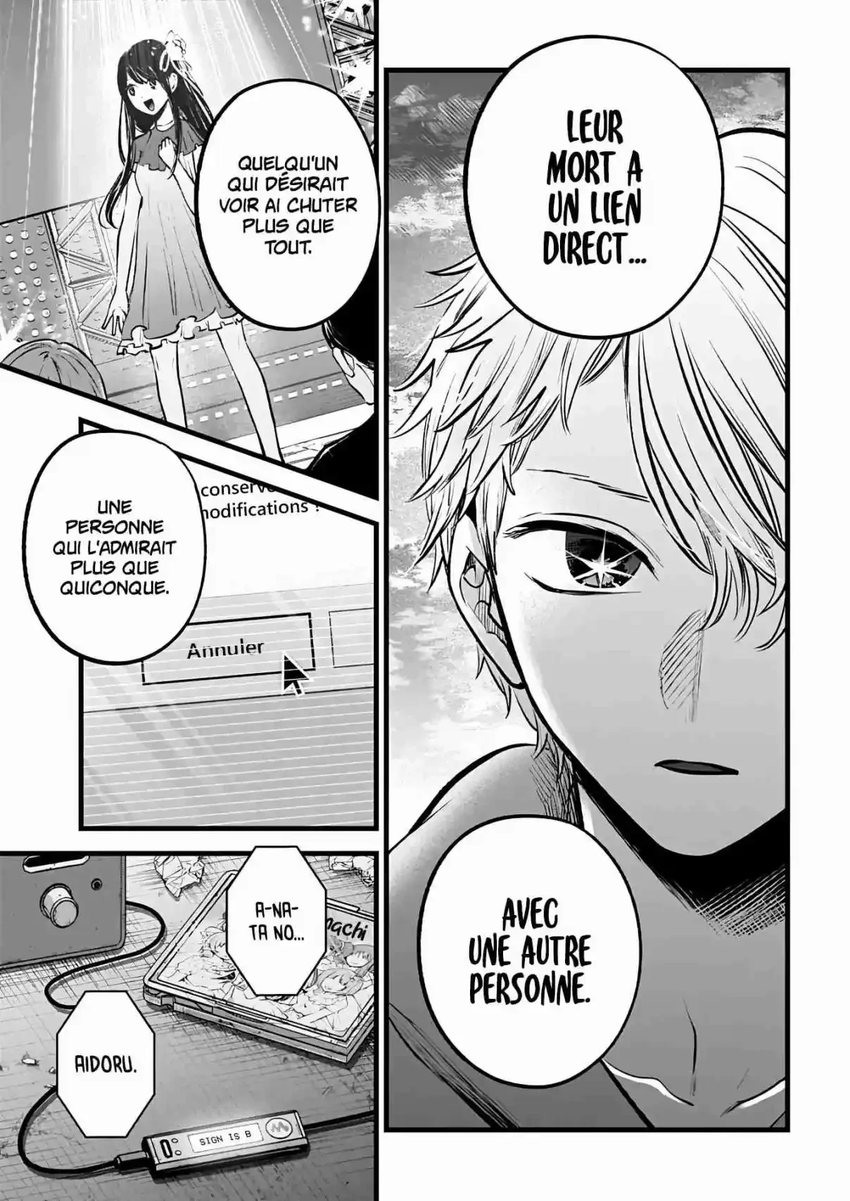 Chapter Image 704