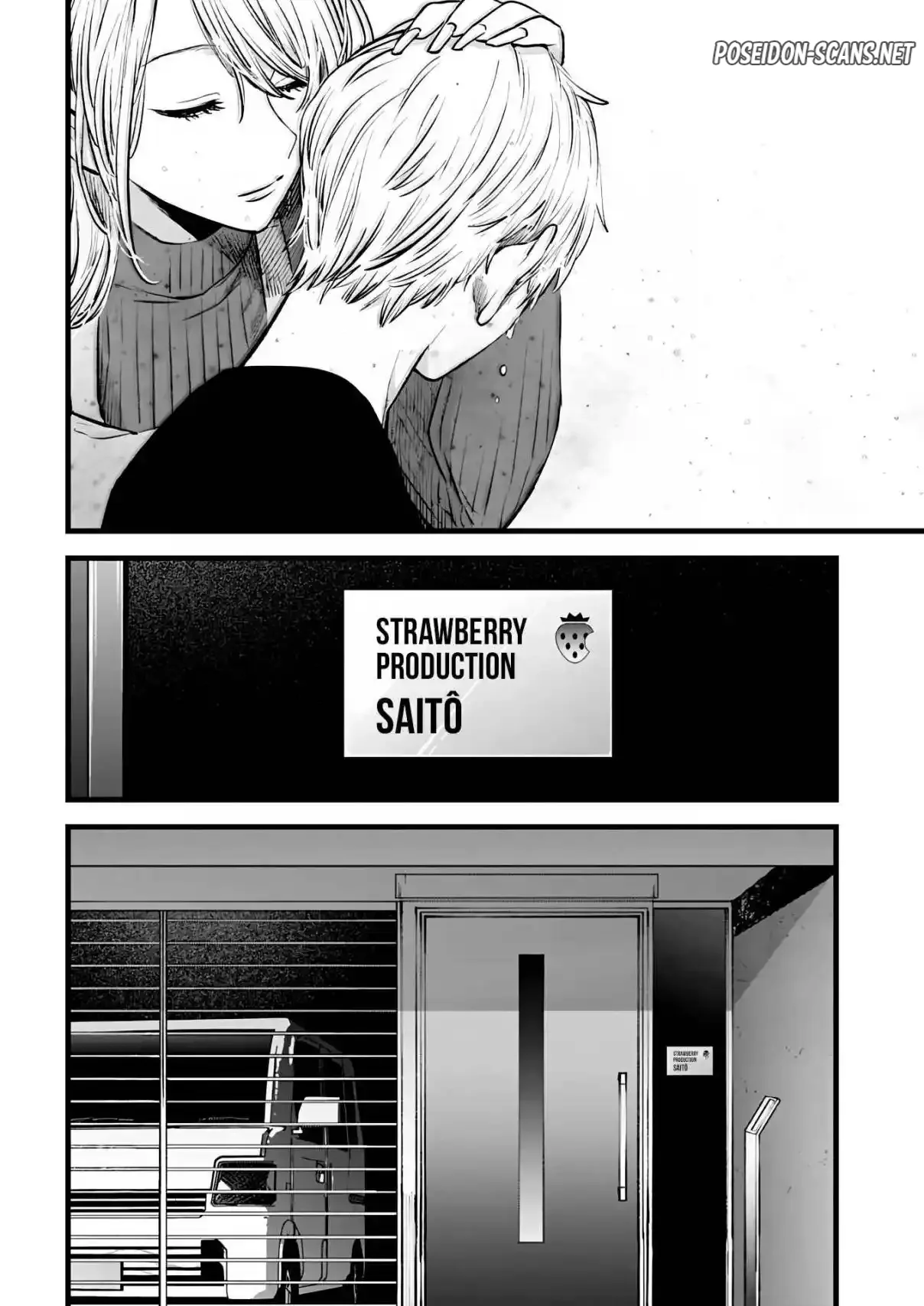 Chapter Image 445