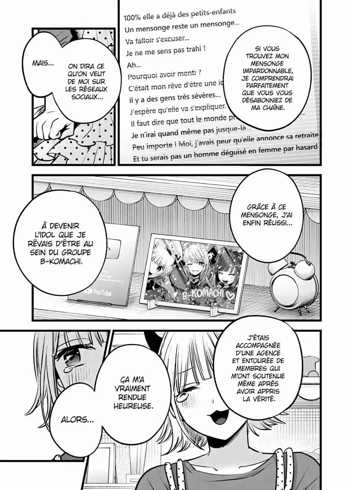 Chapter Image 519