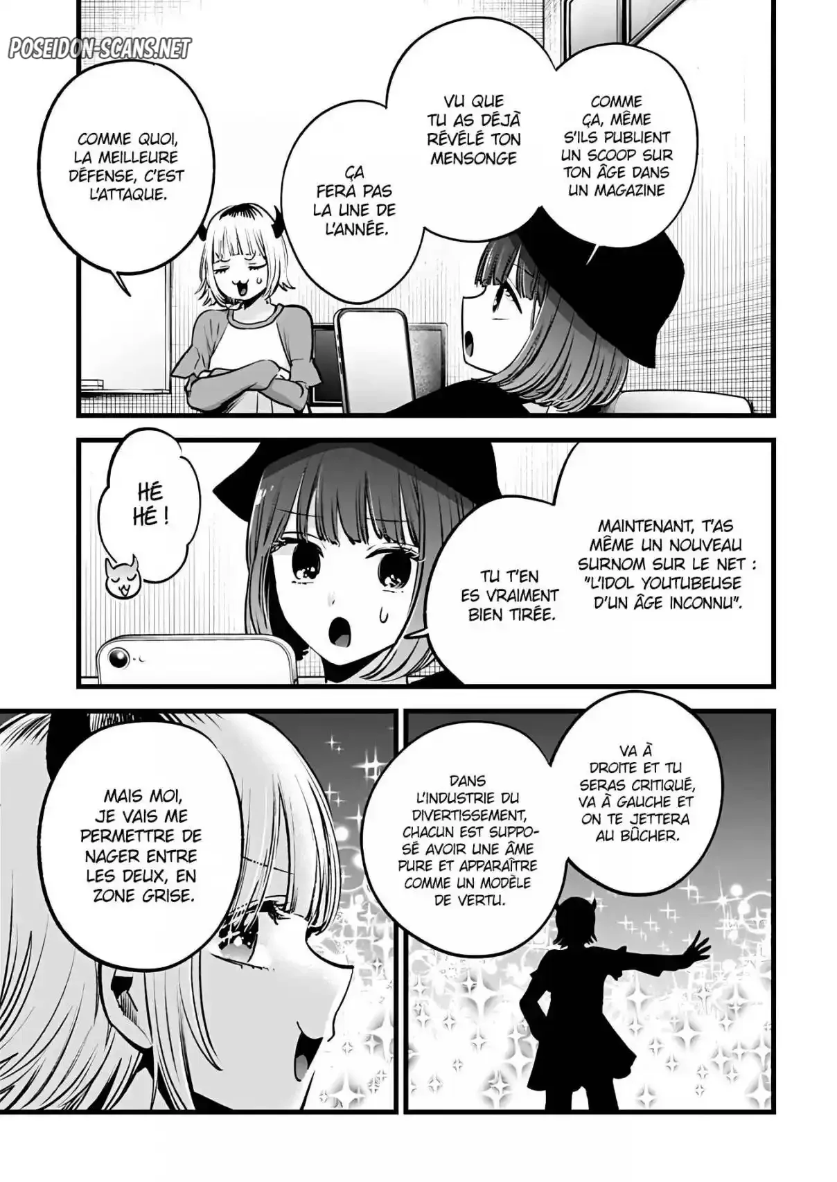 Chapter Image 667