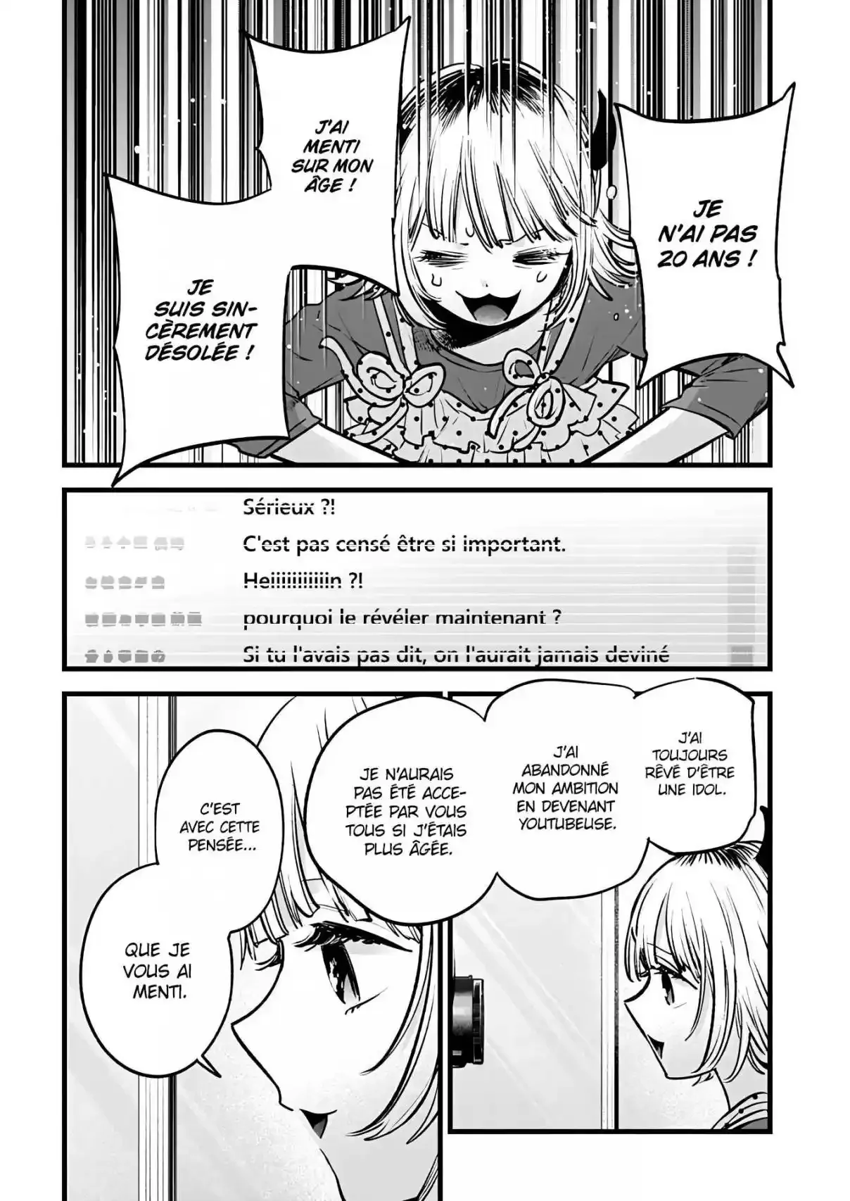 Chapter Image 482
