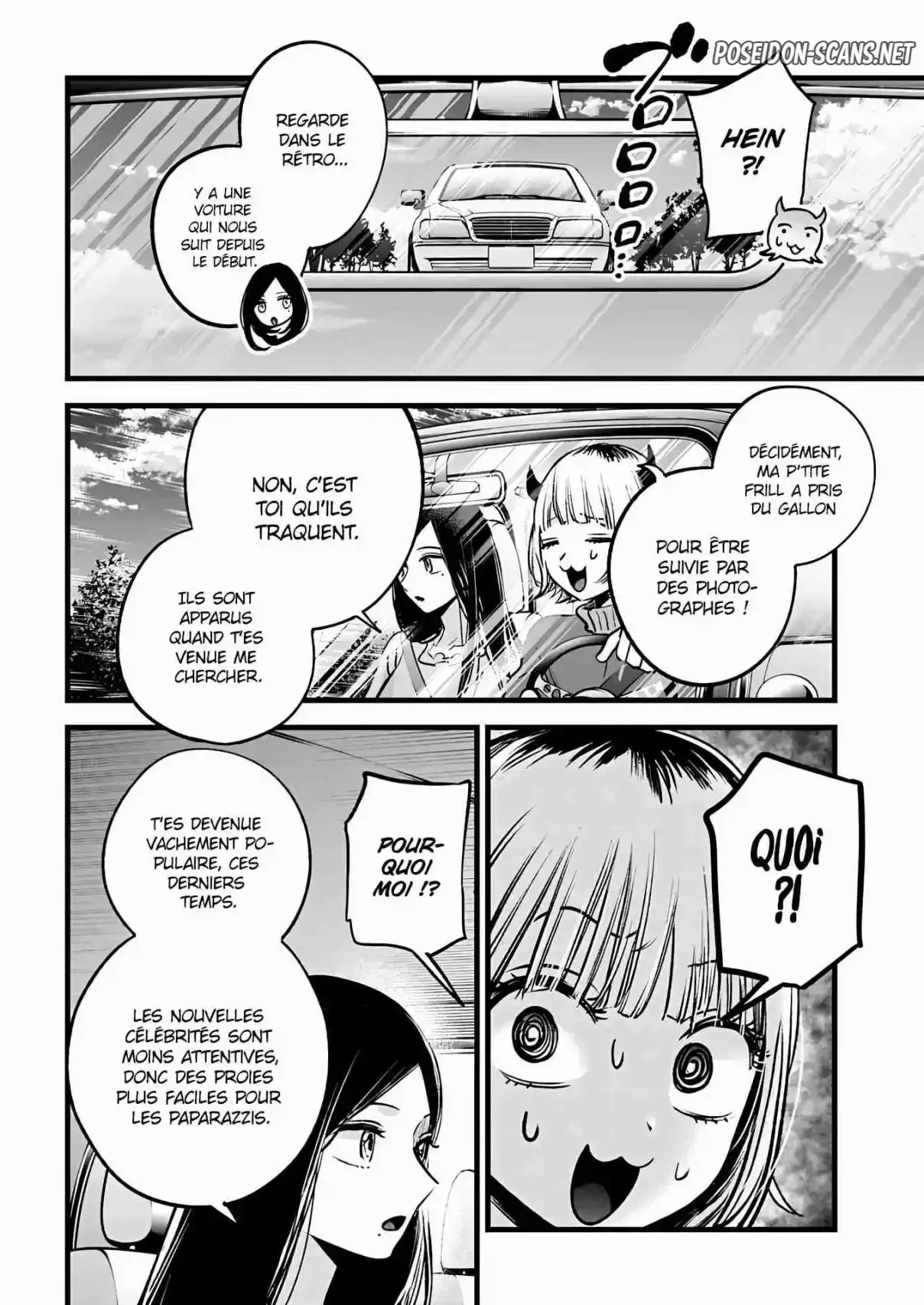 Chapter Image 112
