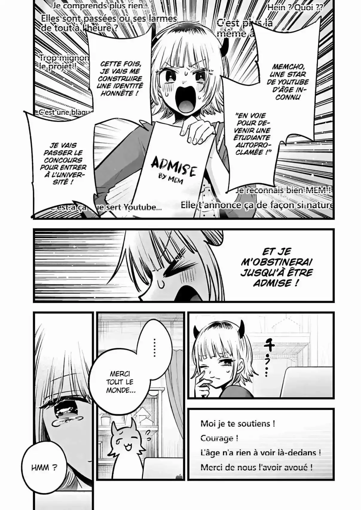 Chapter Image 593