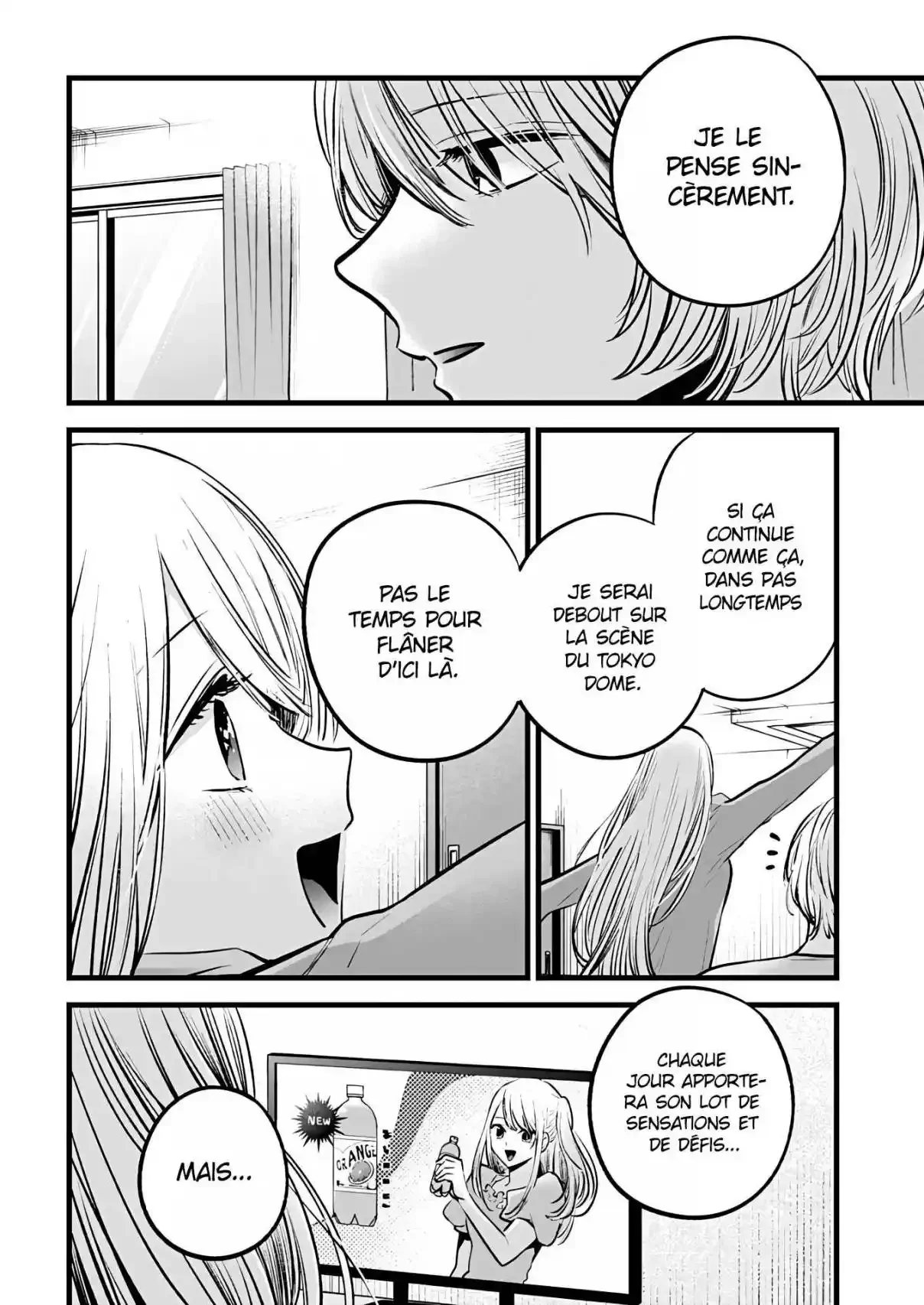 Chapter Image 482