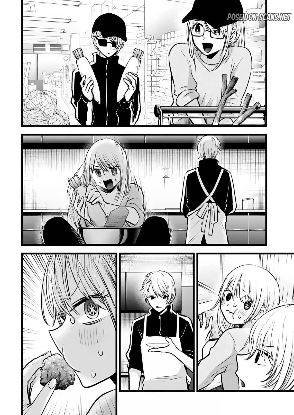 Chapter Image 556