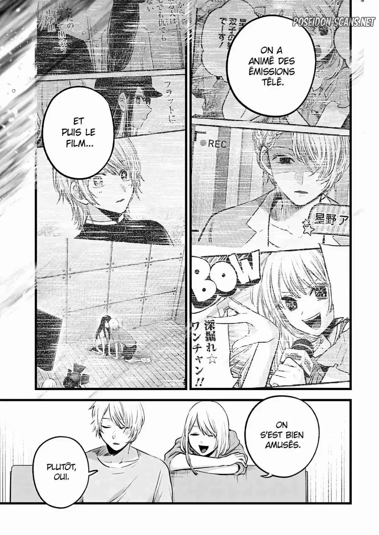 Chapter Image 445