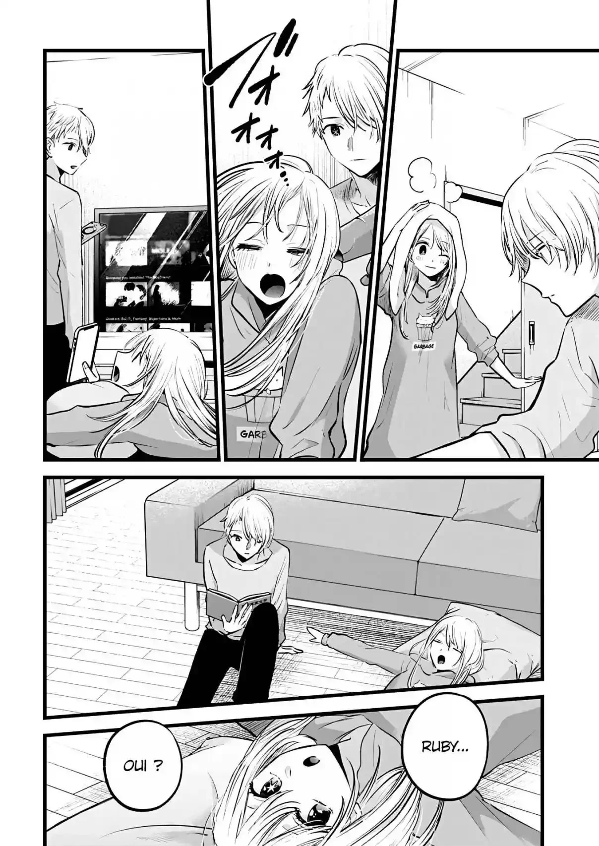 Chapter Image 260