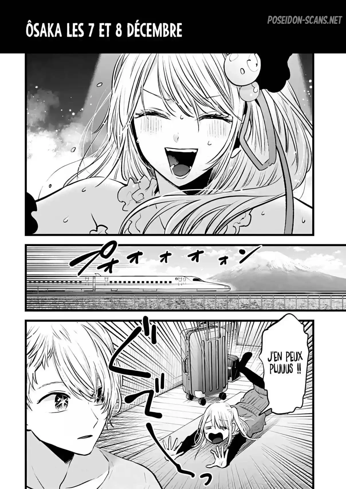 Chapter Image 112