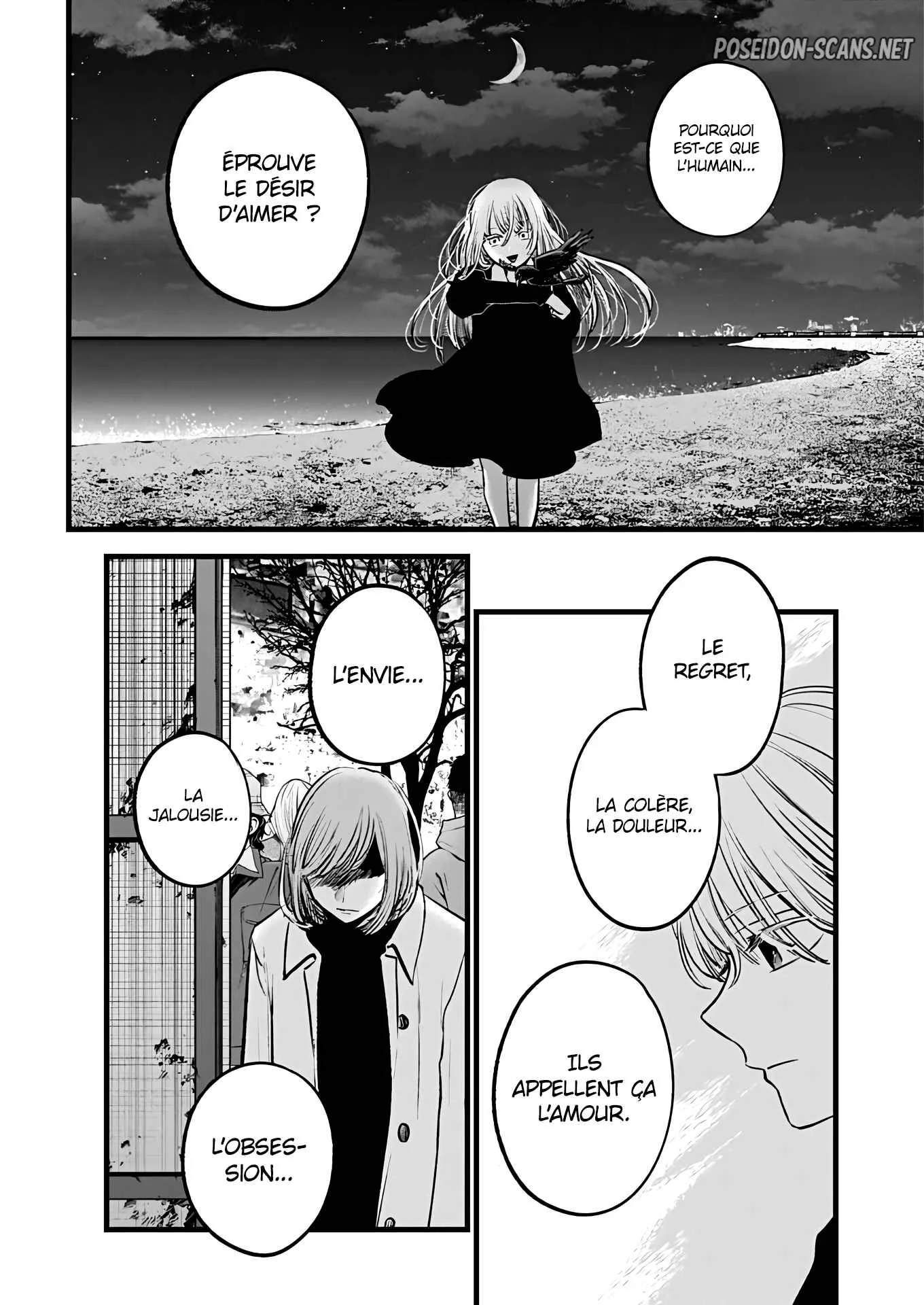 Chapter Image 556