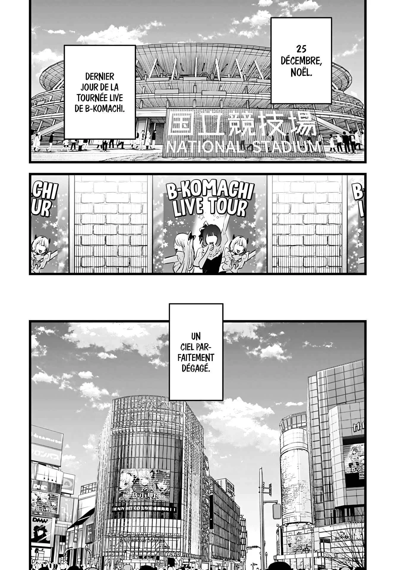 Chapter Image 630
