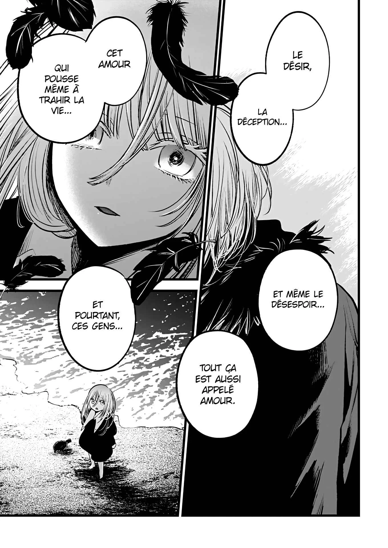 Chapter Image 593