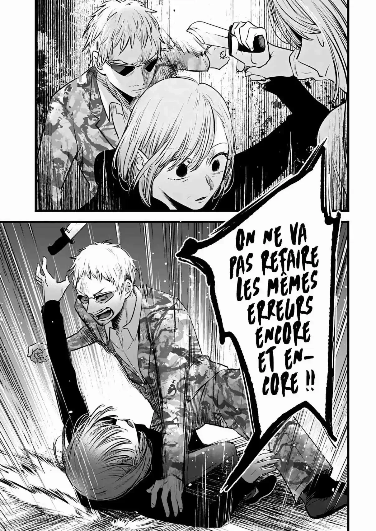 Chapter Image 149
