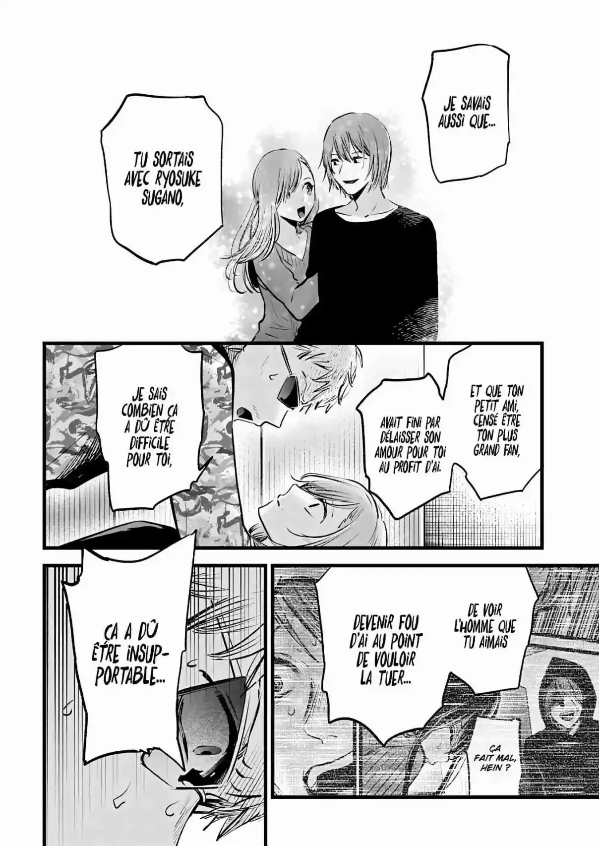 Chapter Image 260