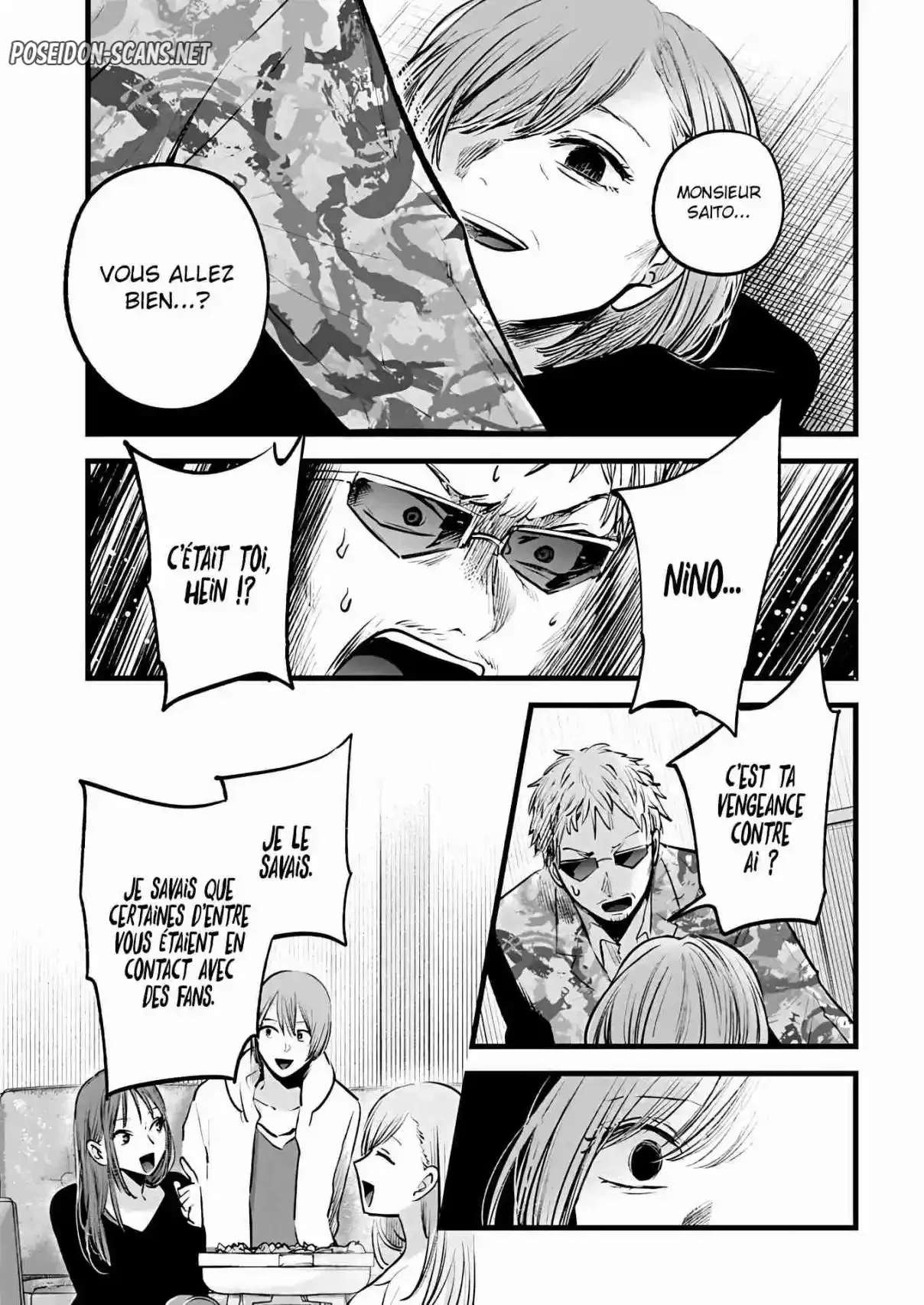 Chapter Image 223