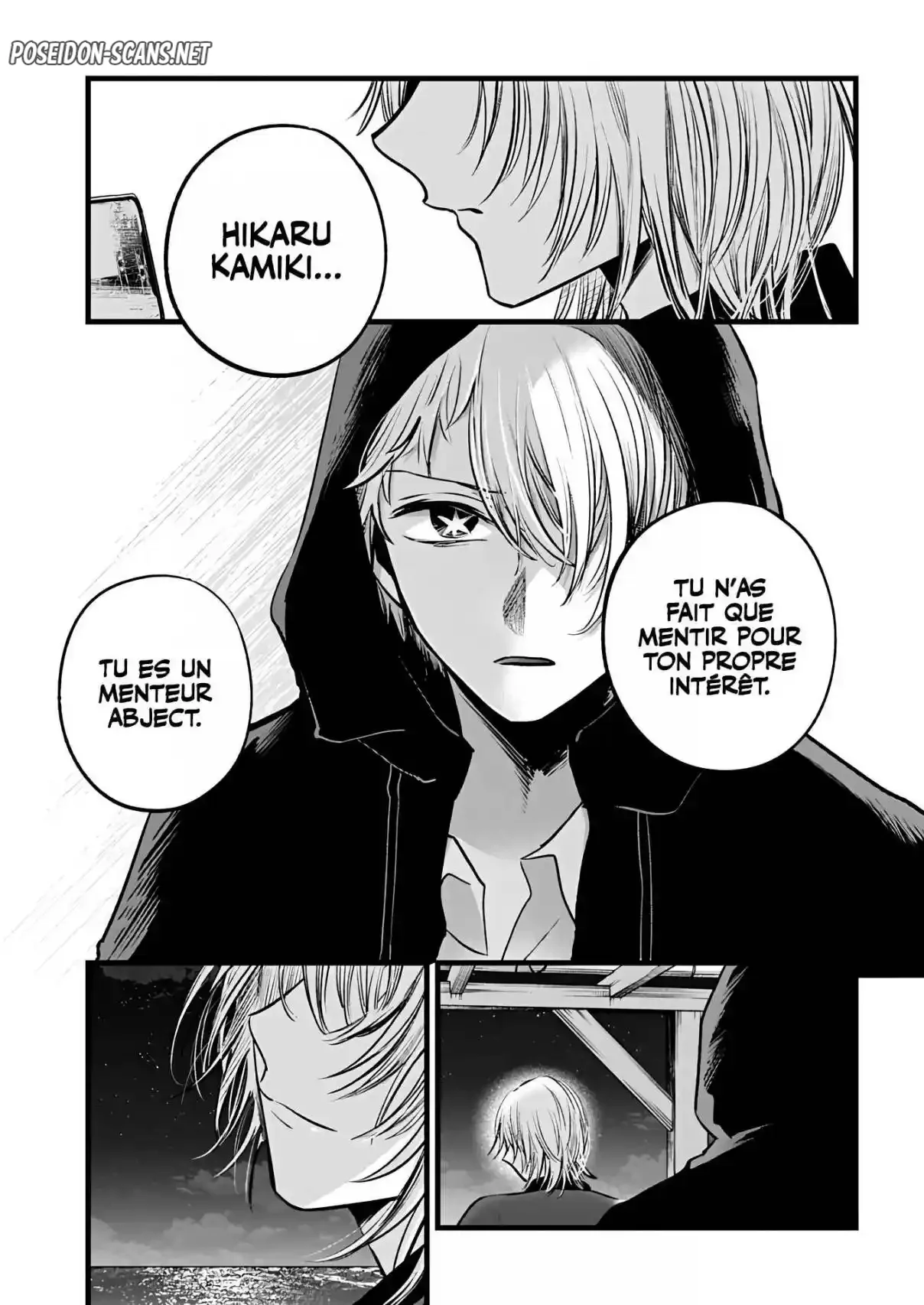 Chapter Image 667