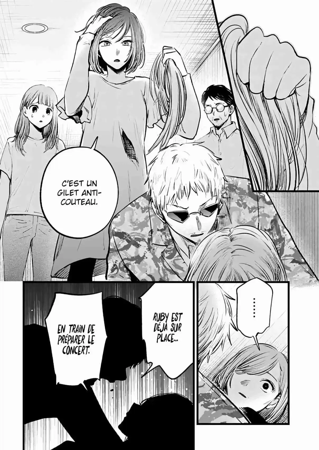 Chapter Image 186