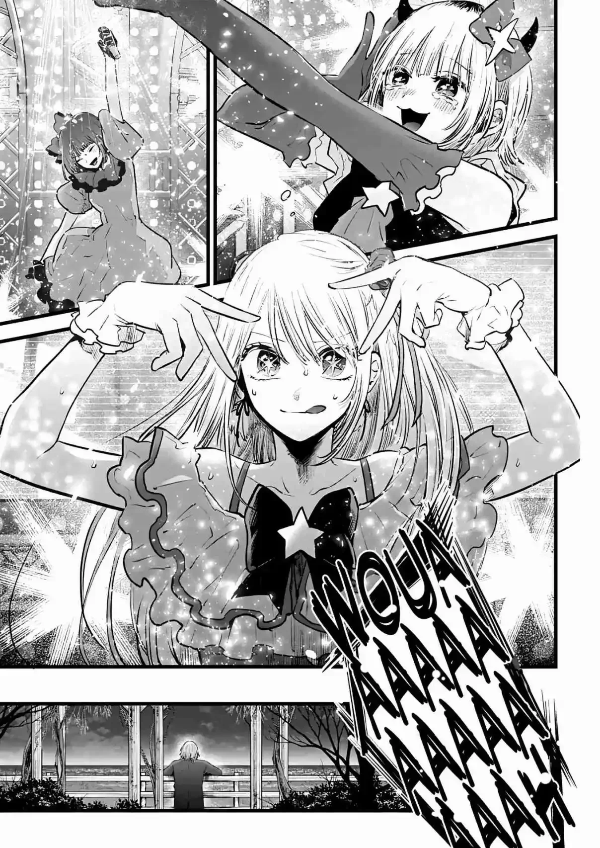 Chapter Image 593
