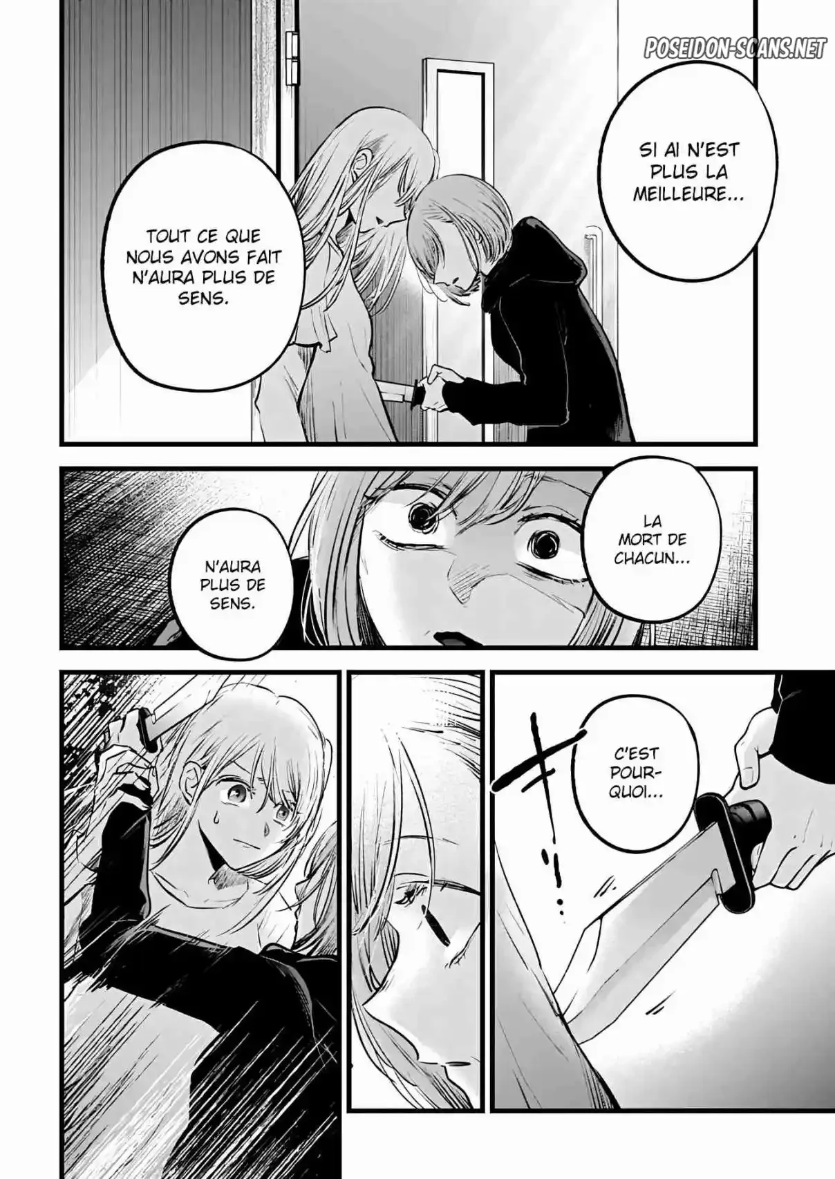 Chapter Image 112