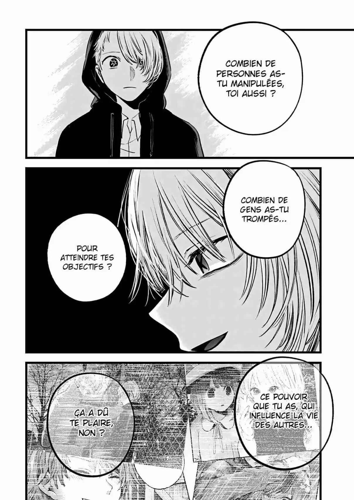Chapter Image 482