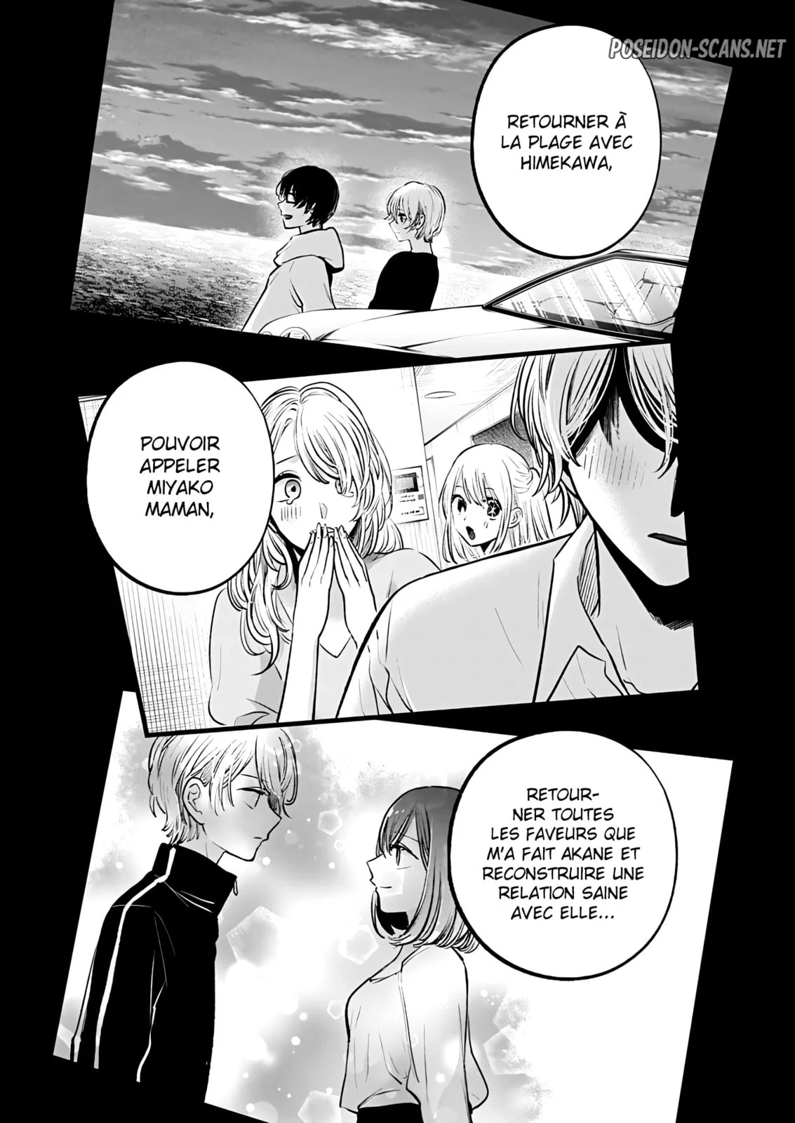 Chapter Image 445