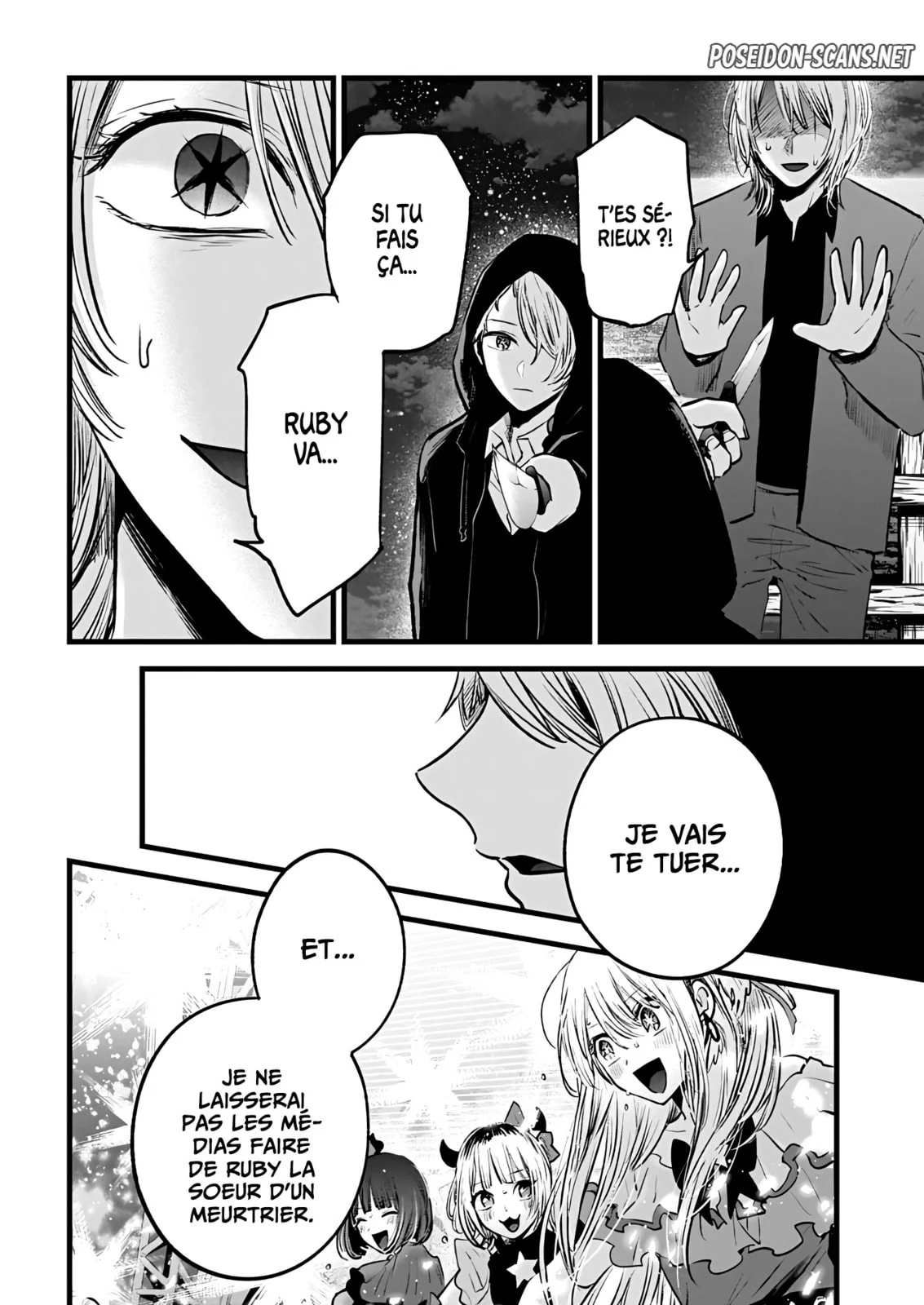 Chapter Image 556